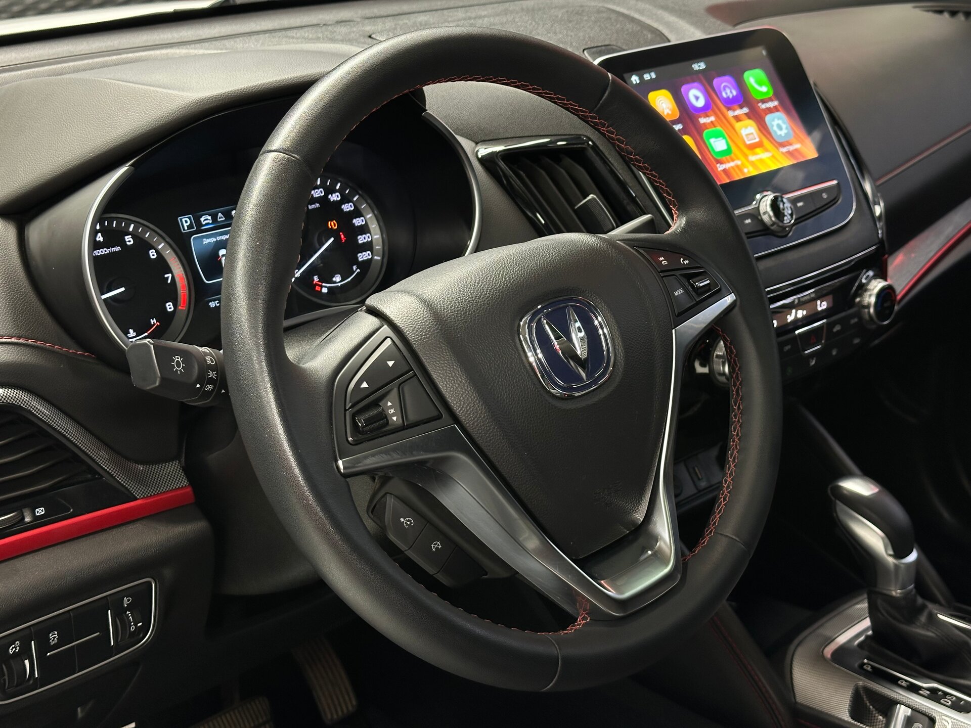 Changan CS55, I Comfort, 2021, Внедорожник 5 дв.