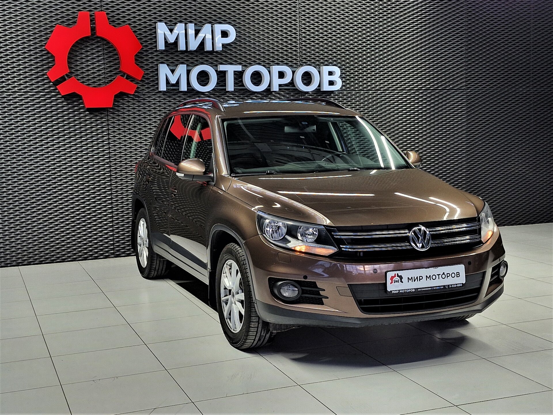 Volkswagen Tiguan, I Рестайлинг Trend&Fun, 2014, Внедорожник 5 дв.