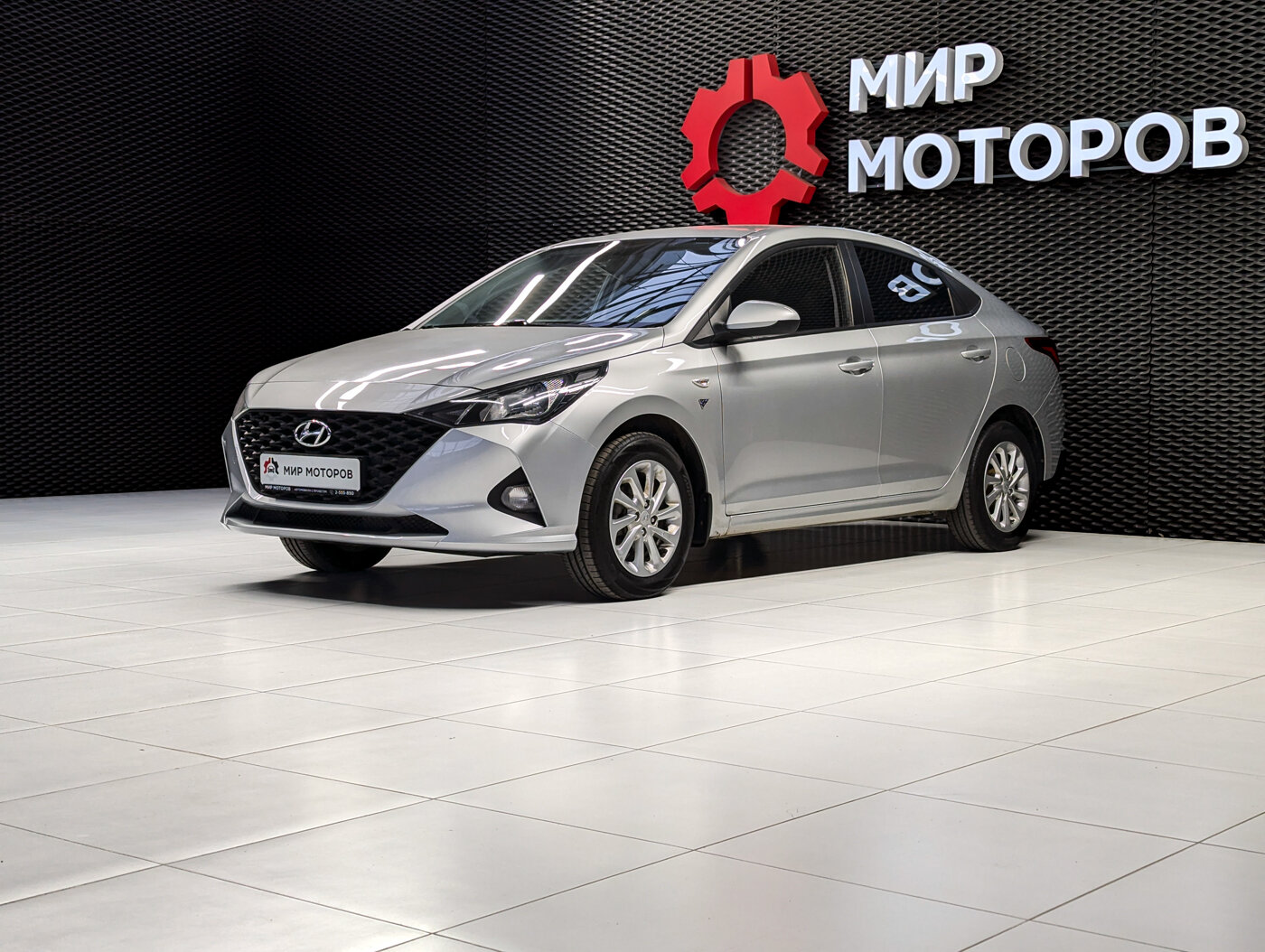 Hyundai Solaris, II Рестайлинг Специальная Серия «10 лет», 2021, Седан 