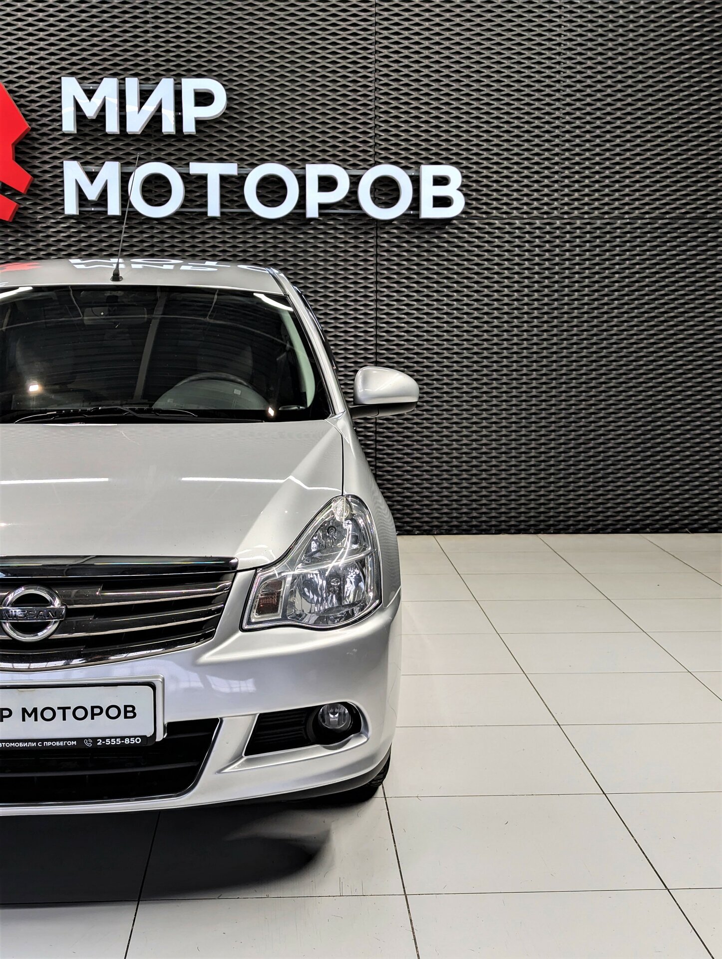 Nissan Almera, III (G15) Comfort Plus, 2016, Седан