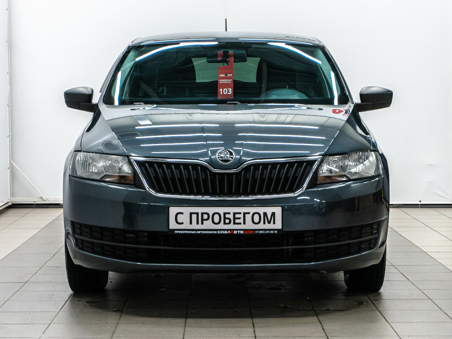 Skoda Rapid 2015 2
