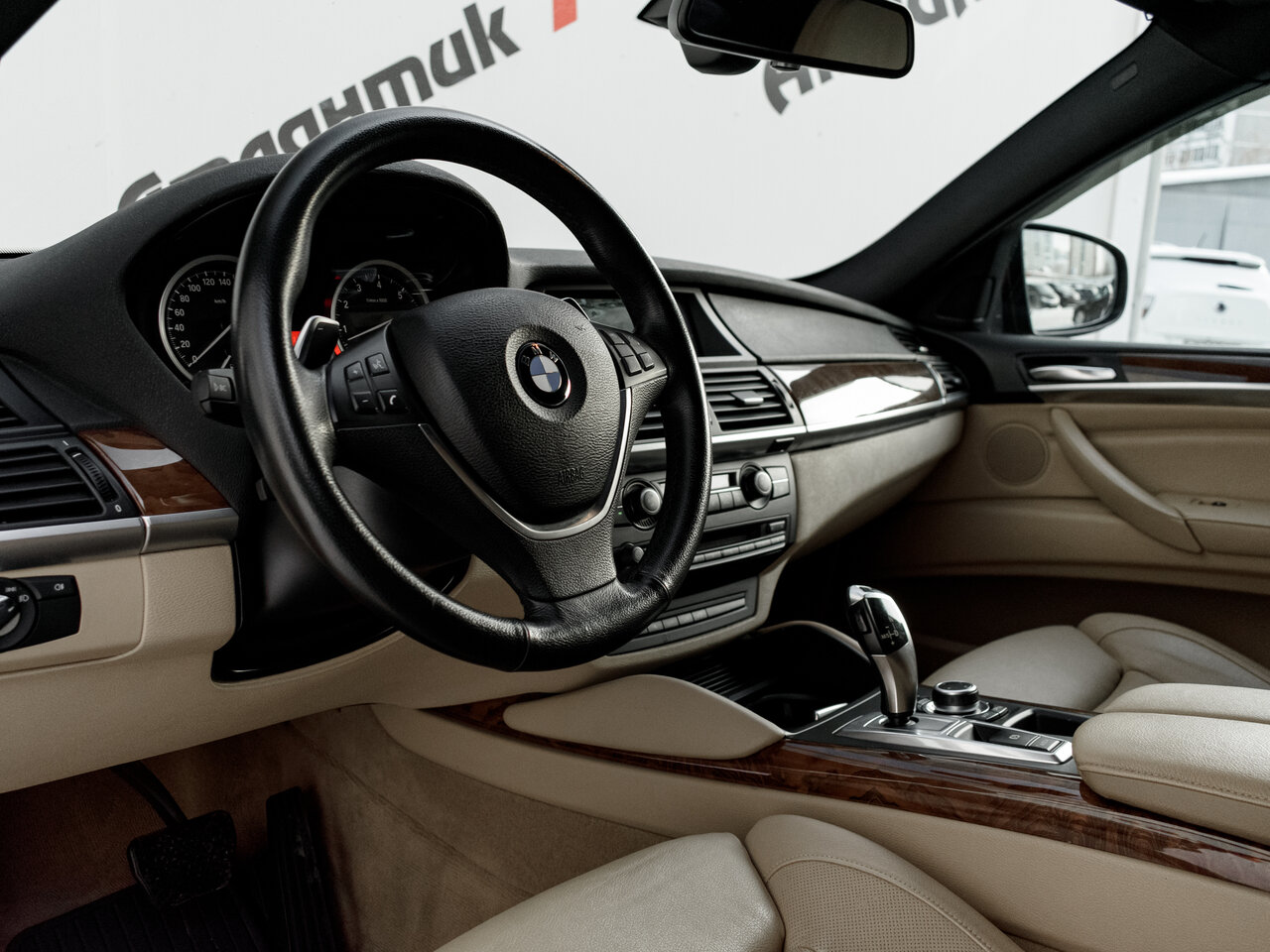 Купить BMW X6 35i 3.0 AT (306 л.с.) 4WD, 2013 в Екатеренбурге