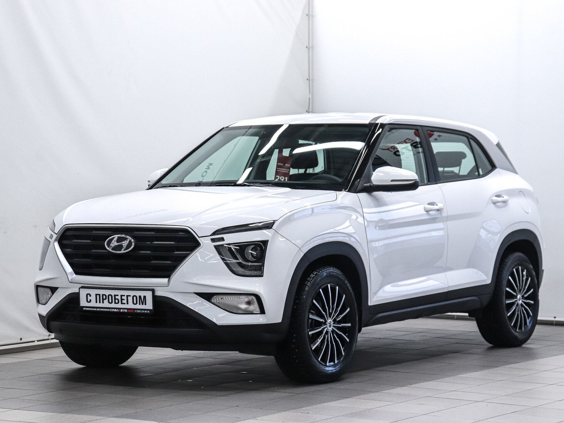 Hyundai Creta 2021 1