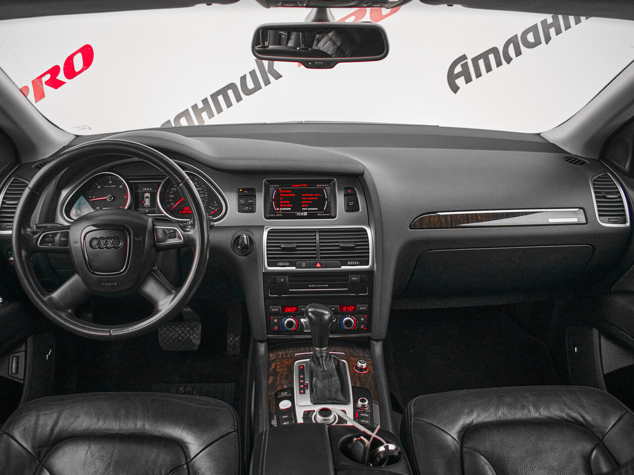 Купить Audi Q7 3.0d AT (239 л.с.) 4WD, 2010 в Екатеренбурге