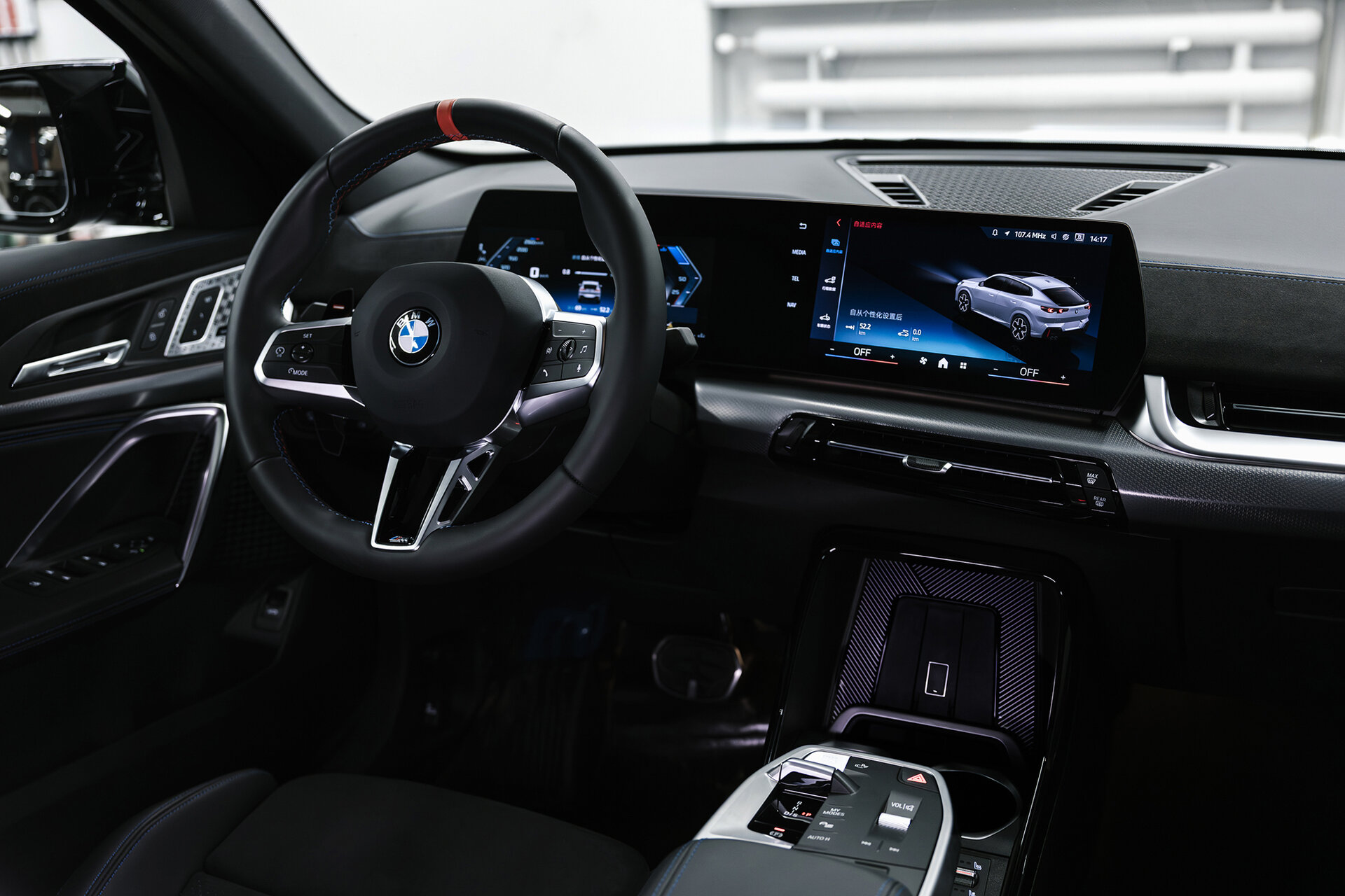 BMW X2 M35i xDrive — миниатюра 12