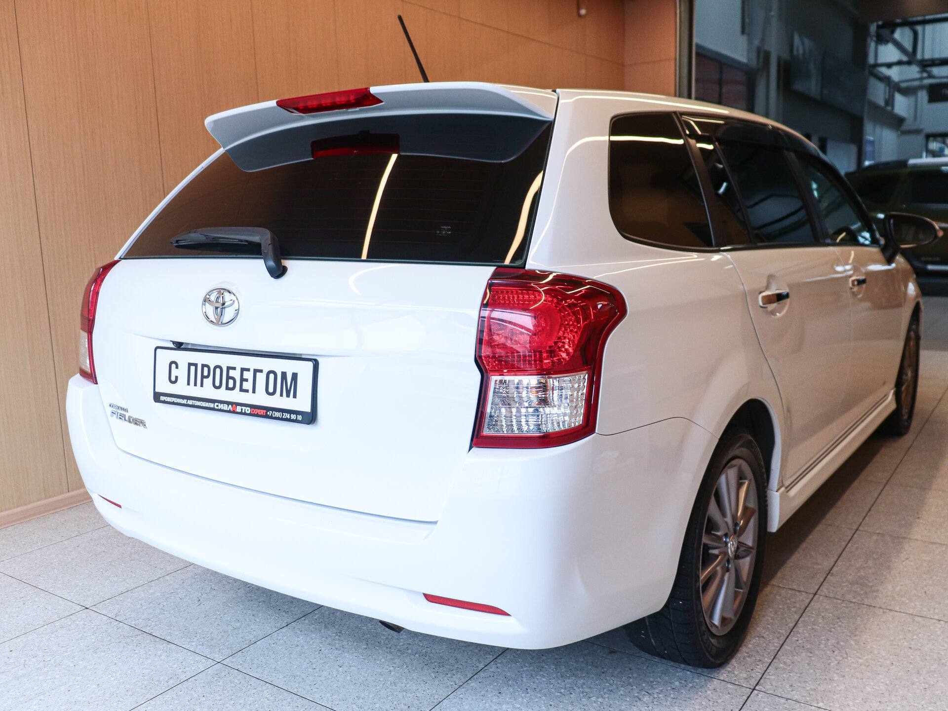 Toyota Corolla 2014 4