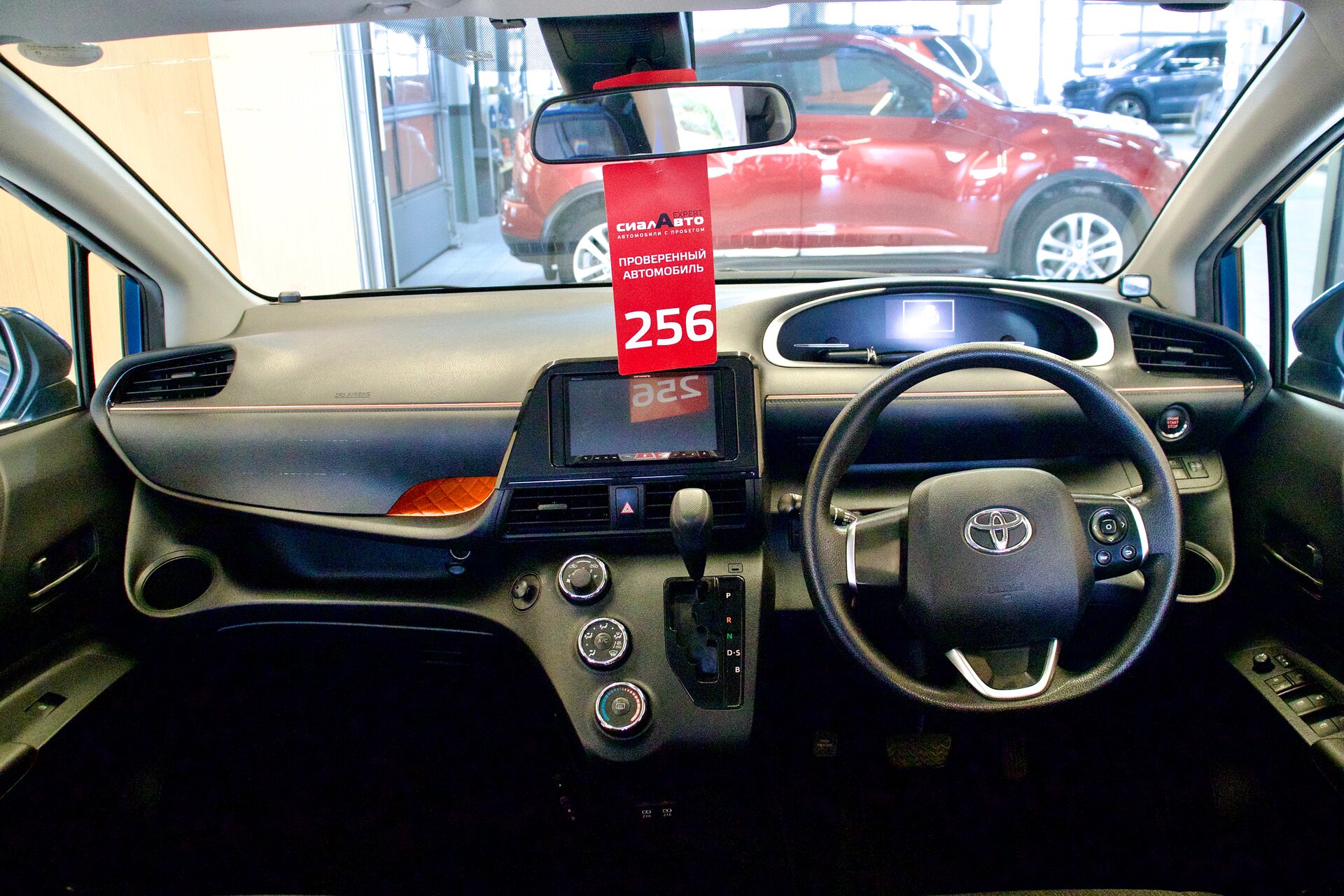 Toyota Sienta 2019 12
