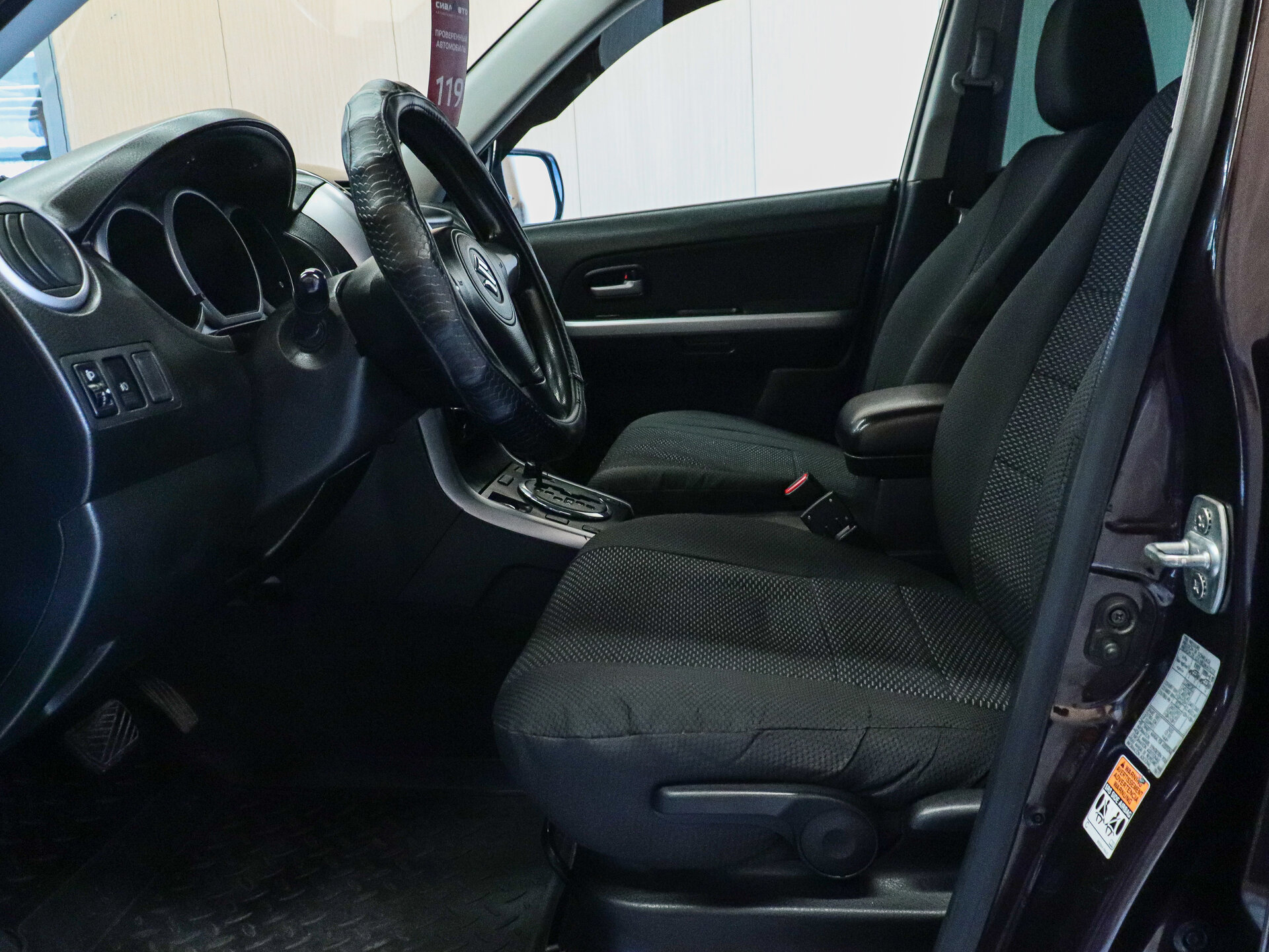 Suzuki Grand Vitara 2008 10