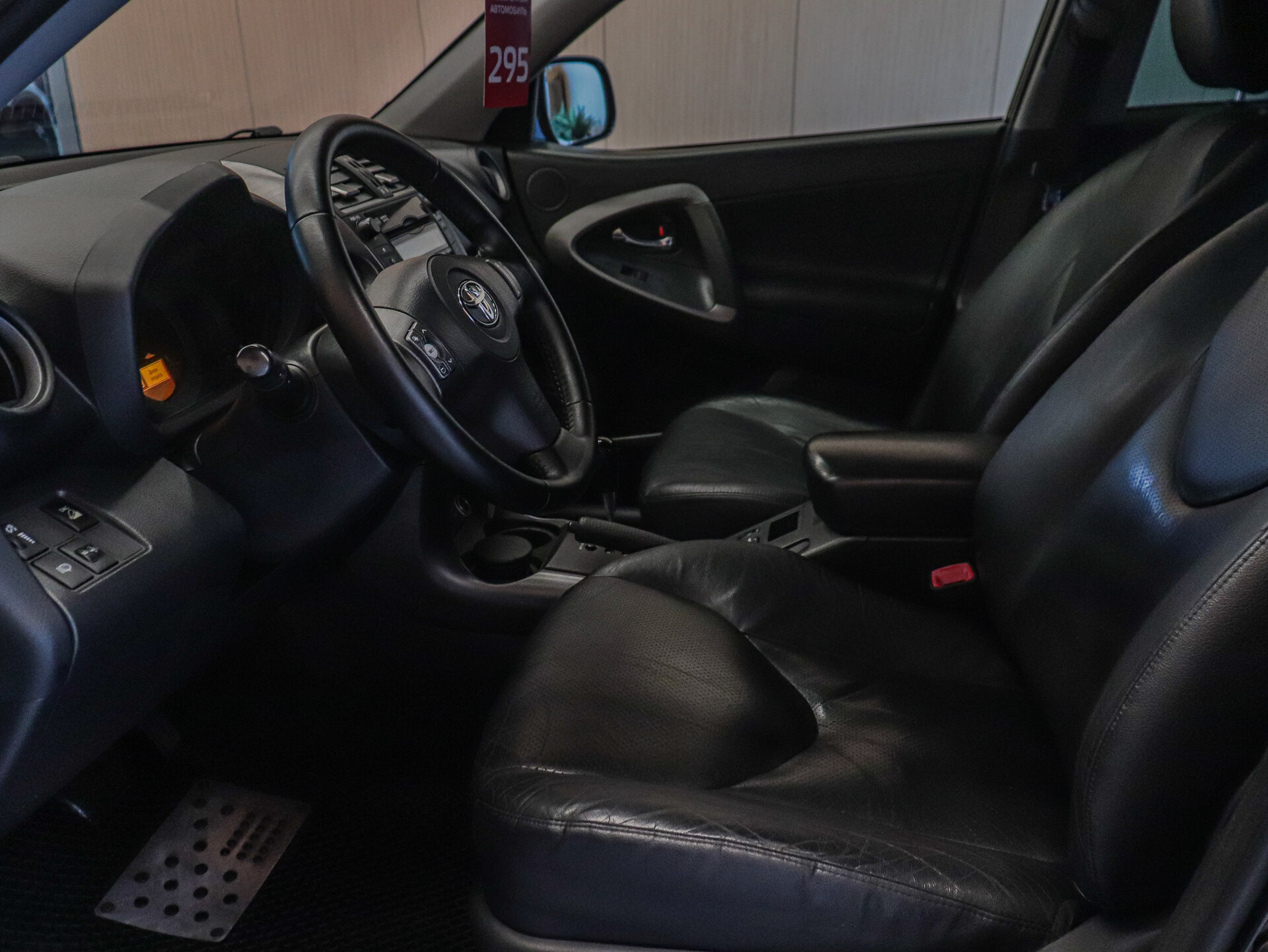 Toyota RAV4 2009 11