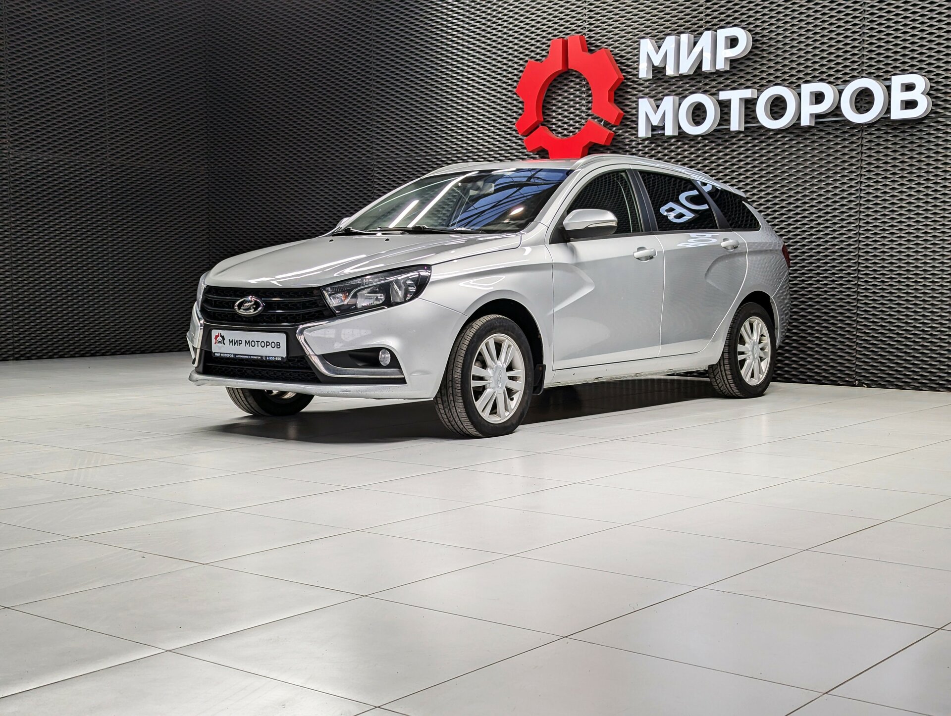 Lada (ВАЗ) Vesta, I Luxe Prestige (2017-2019), 2019, Универсал 5 дв. 