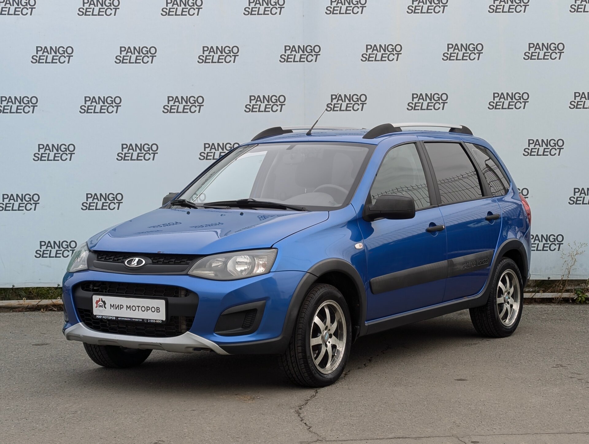 Lada (ВАЗ) Kalina, II Luxe 21947-52-C10/C11, 2017, Универсал 5 дв. 