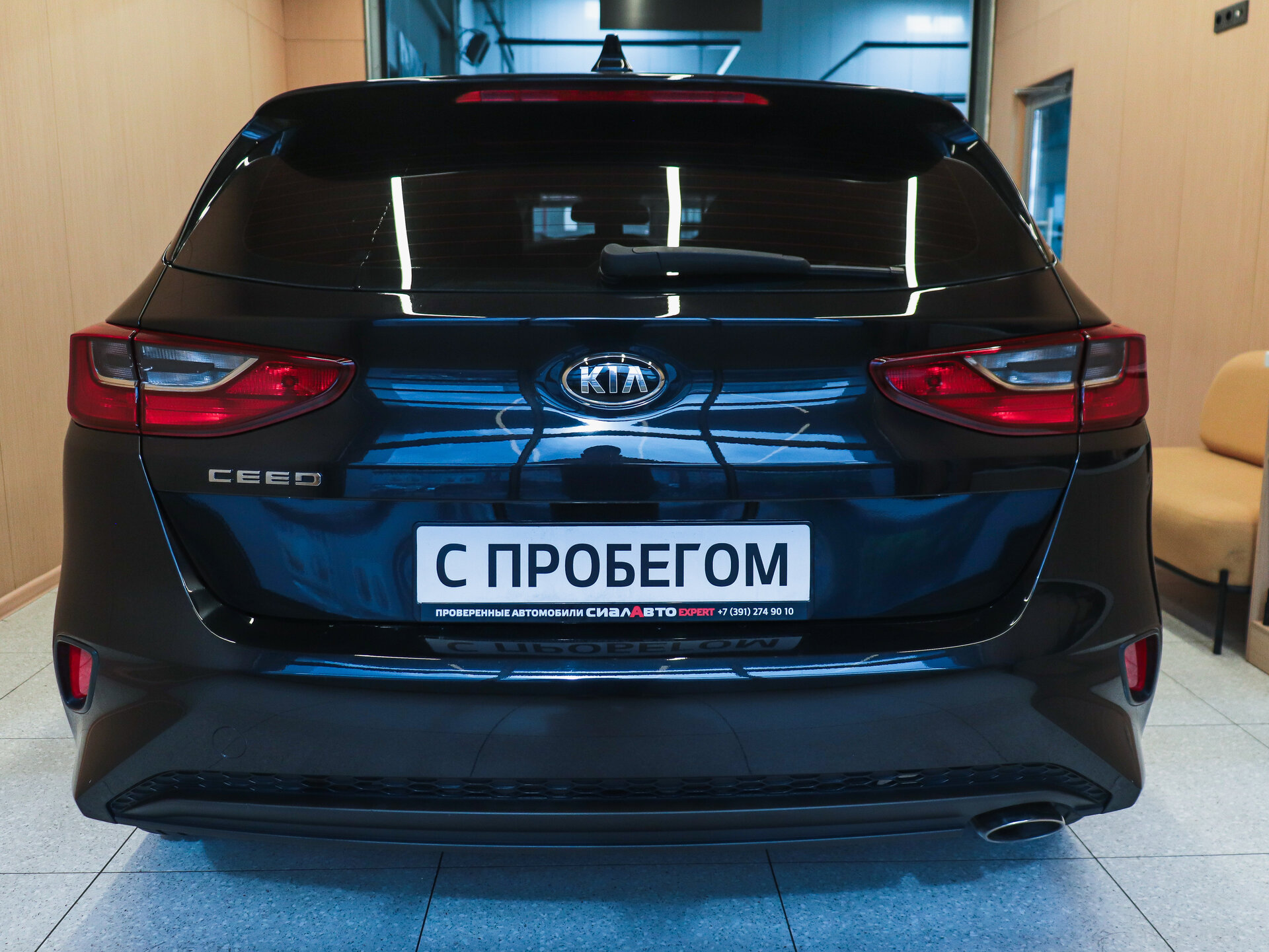 Kia Ceed 2019 6