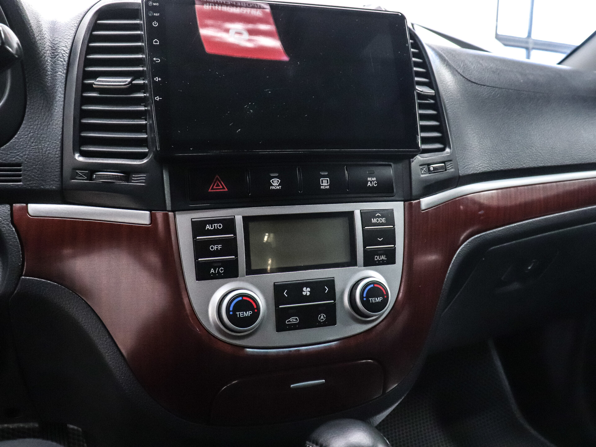 Hyundai Santa Fe 2008 13