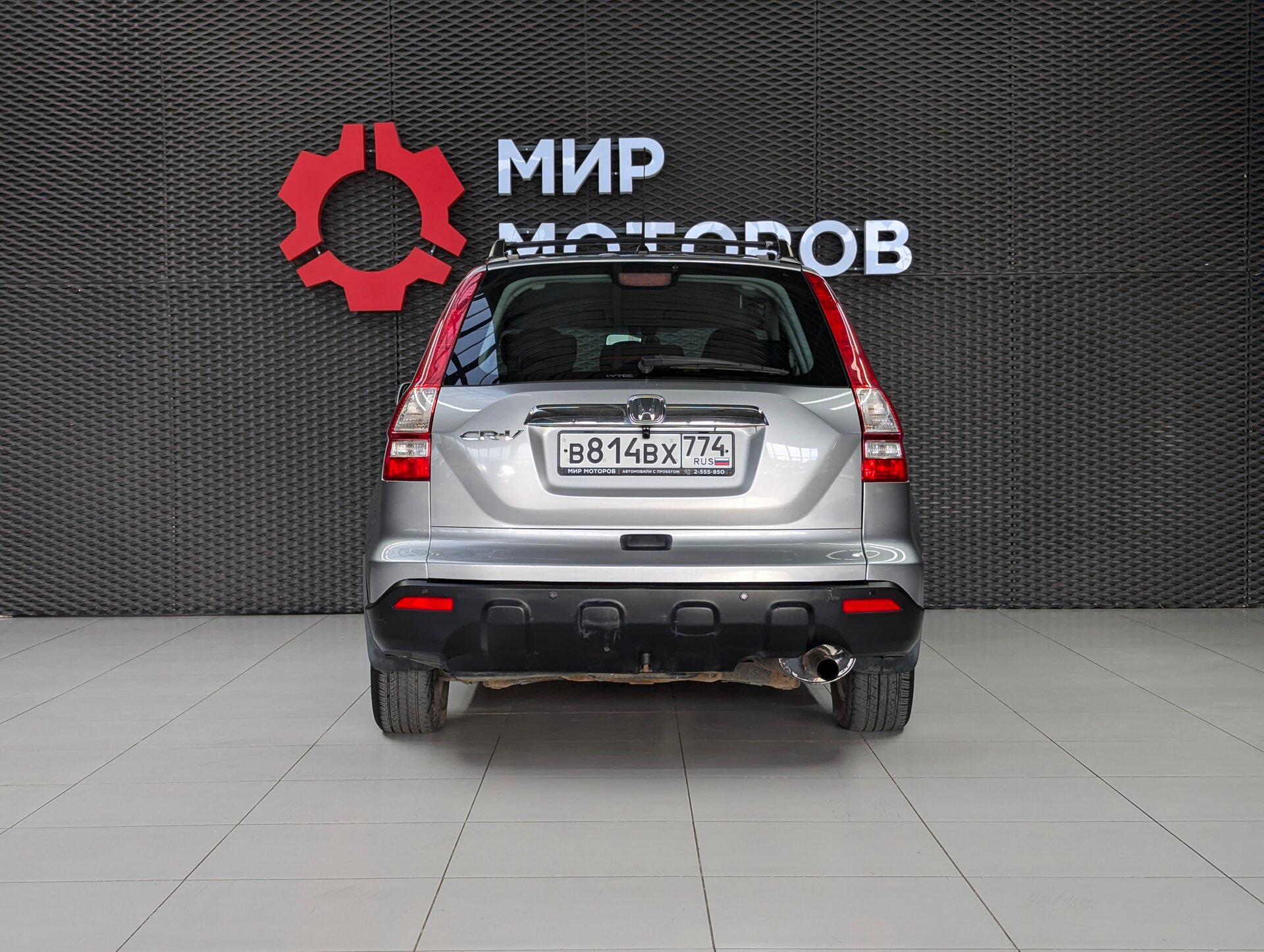 Honda CR-V, III Base, 2007, Внедорожник 5 дв.