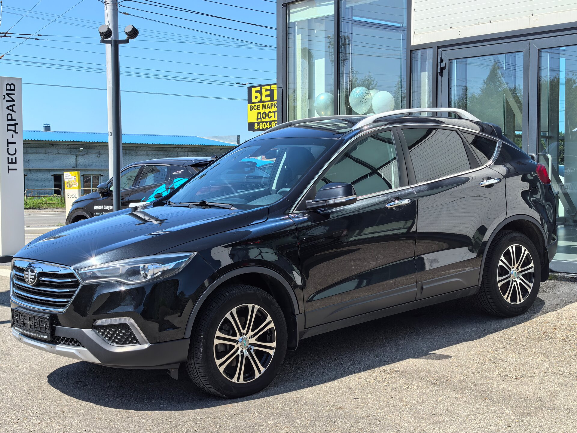 FAW Besturn X80, I Рестайлинг Basic, 2020, Внедорожник 5 дв.