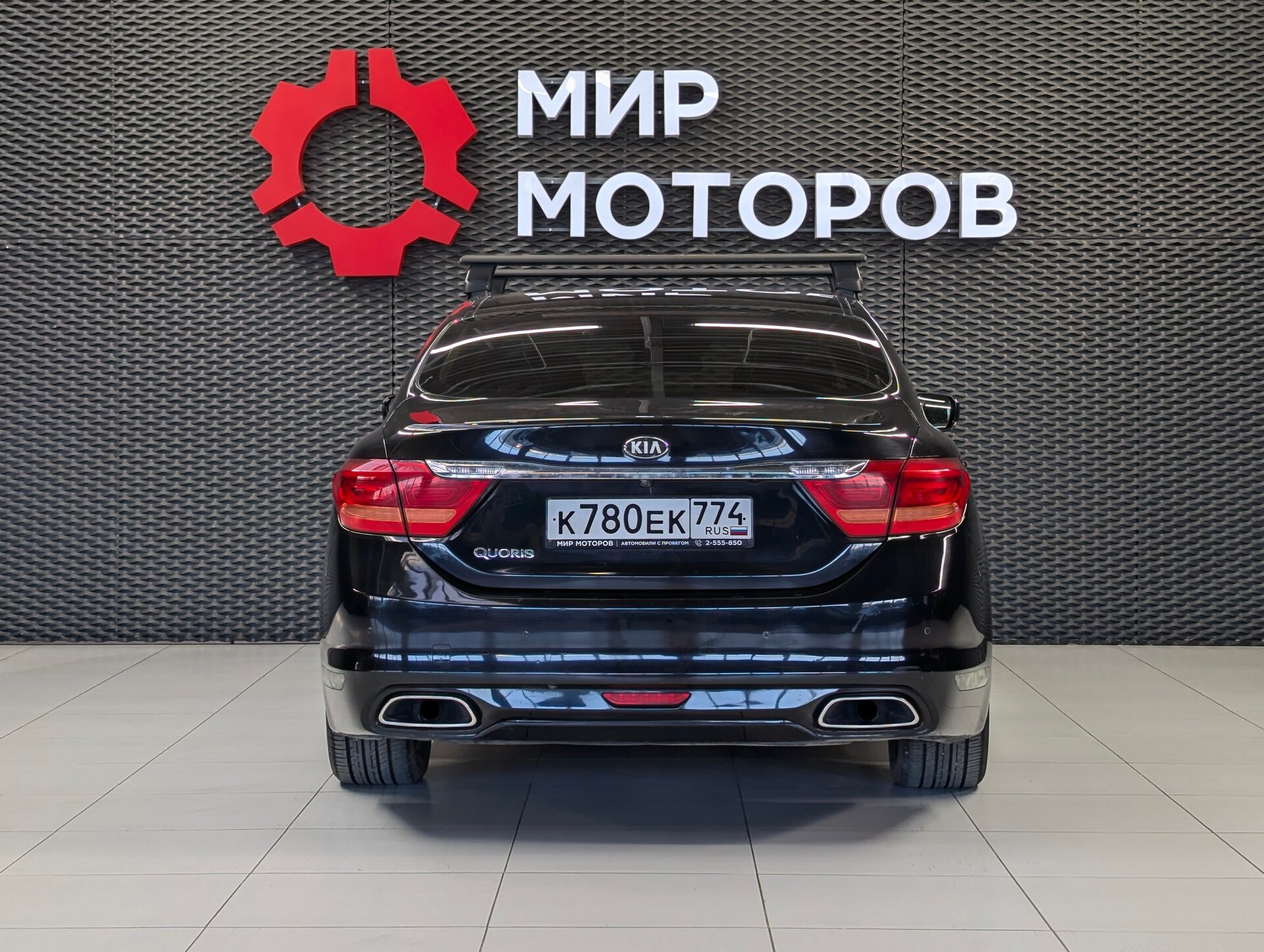 Kia Quoris, I Prestige RS, 2013, Седан