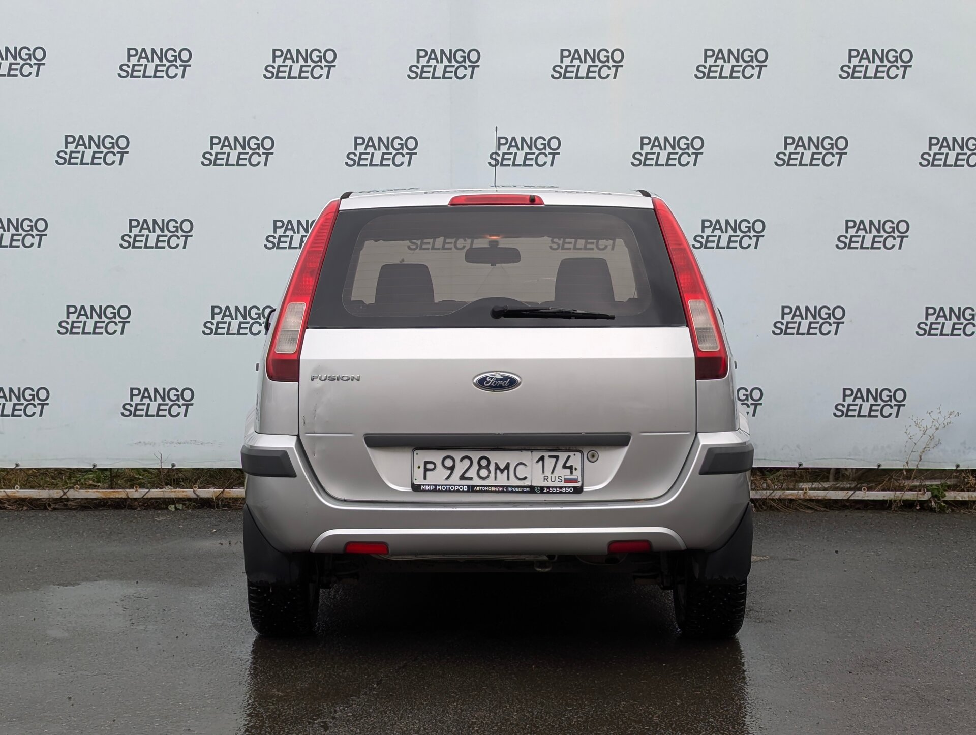 Ford Fusion, I Рестайлинг Core, 2007, Хэтчбек 5 дв.