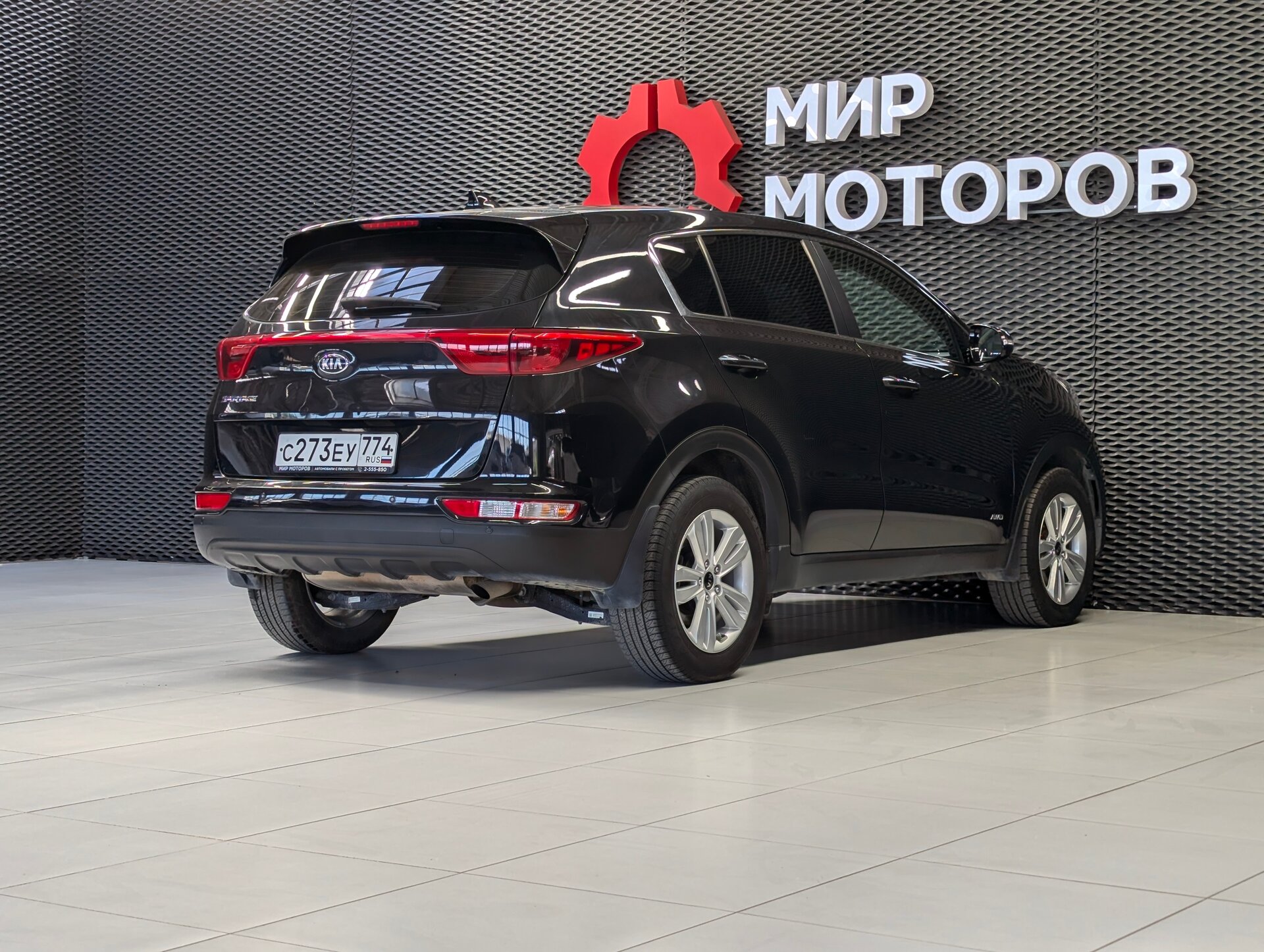 Kia Sportage, IV Luxe, 2017, Внедорожник 5 дв.
