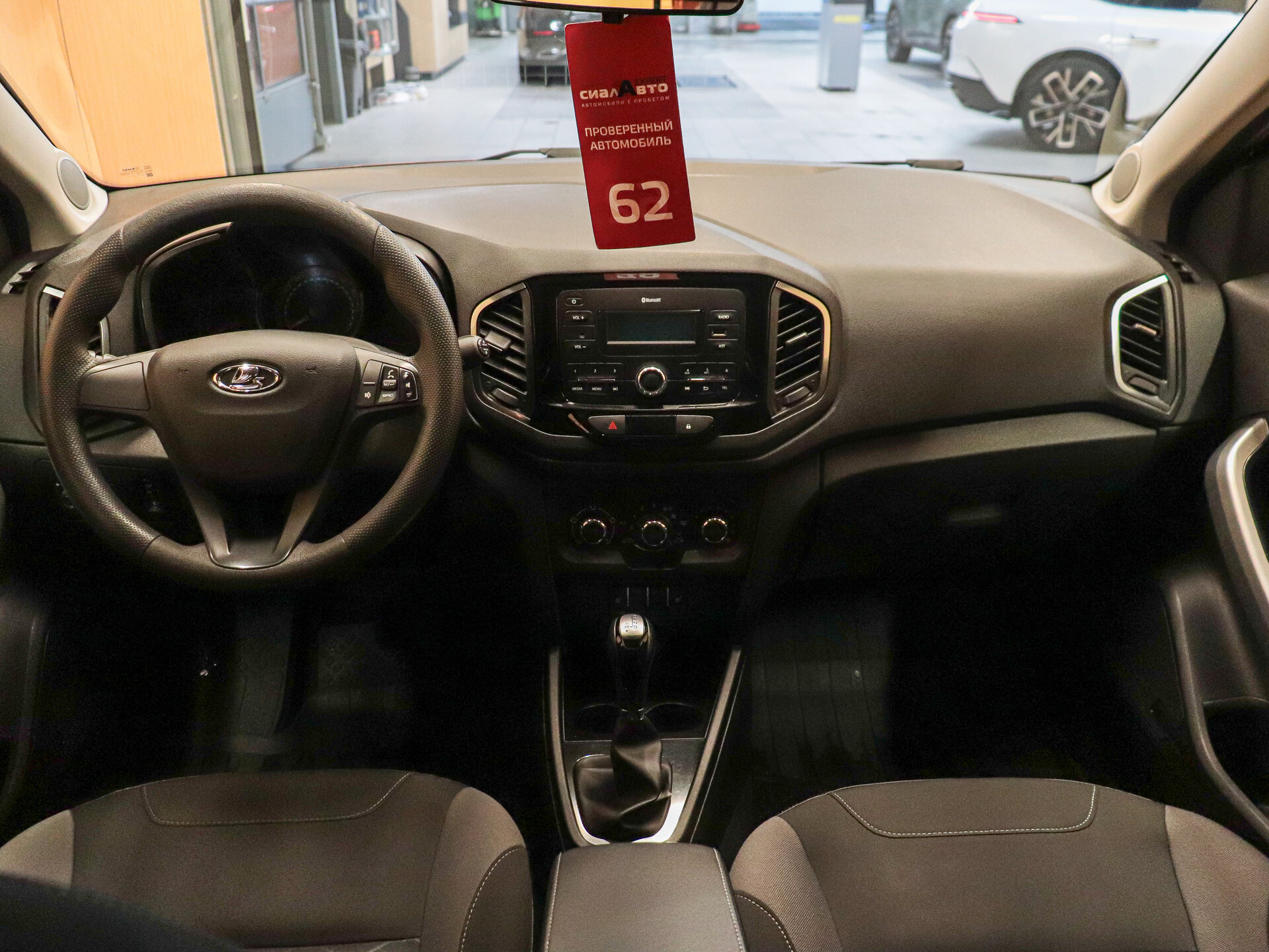LADA (ВАЗ) XRAY 2019 16