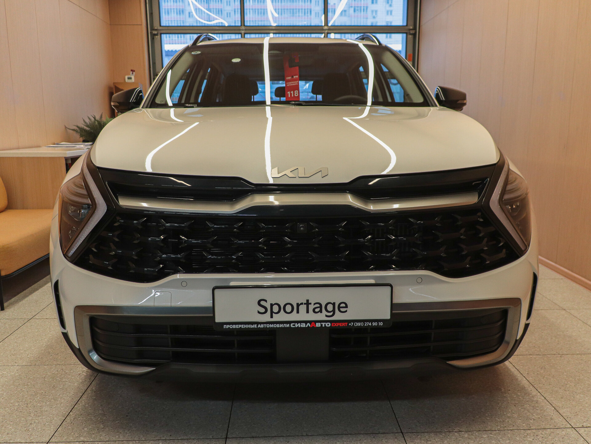 Kia Sportage 2022 2