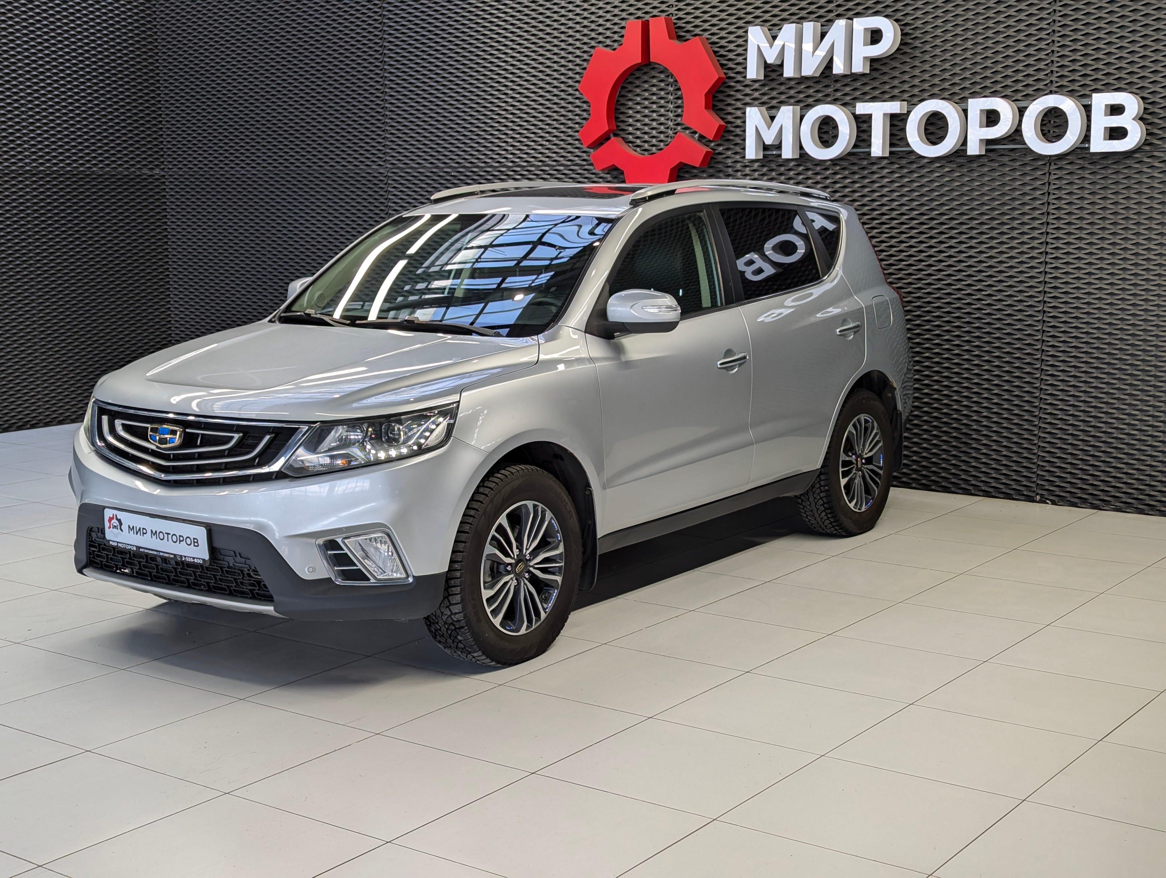Geely Emgrand X7, I Рестайлинг 2 Флагшип, 2019, Внедорожник 5 дв. 
