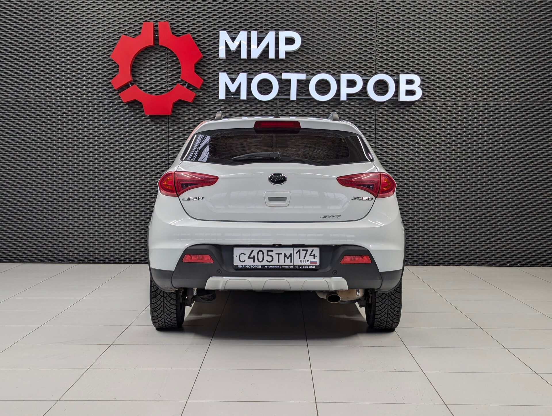 Lifan X50, I Luxury, 2016, Хэтчбек 5 дв.