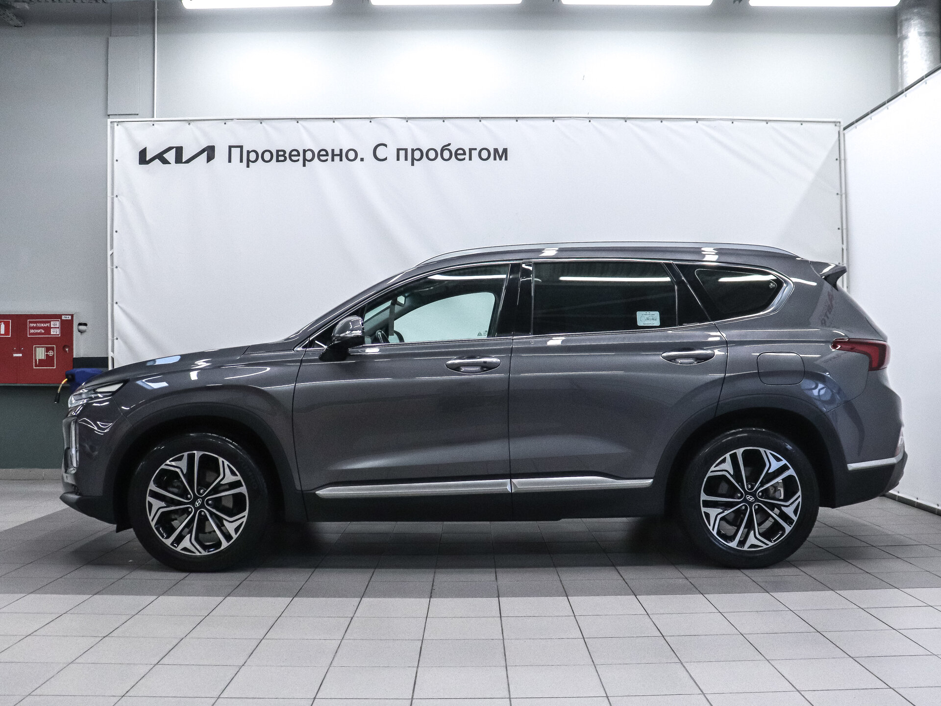Hyundai Santa Fe 2018 6