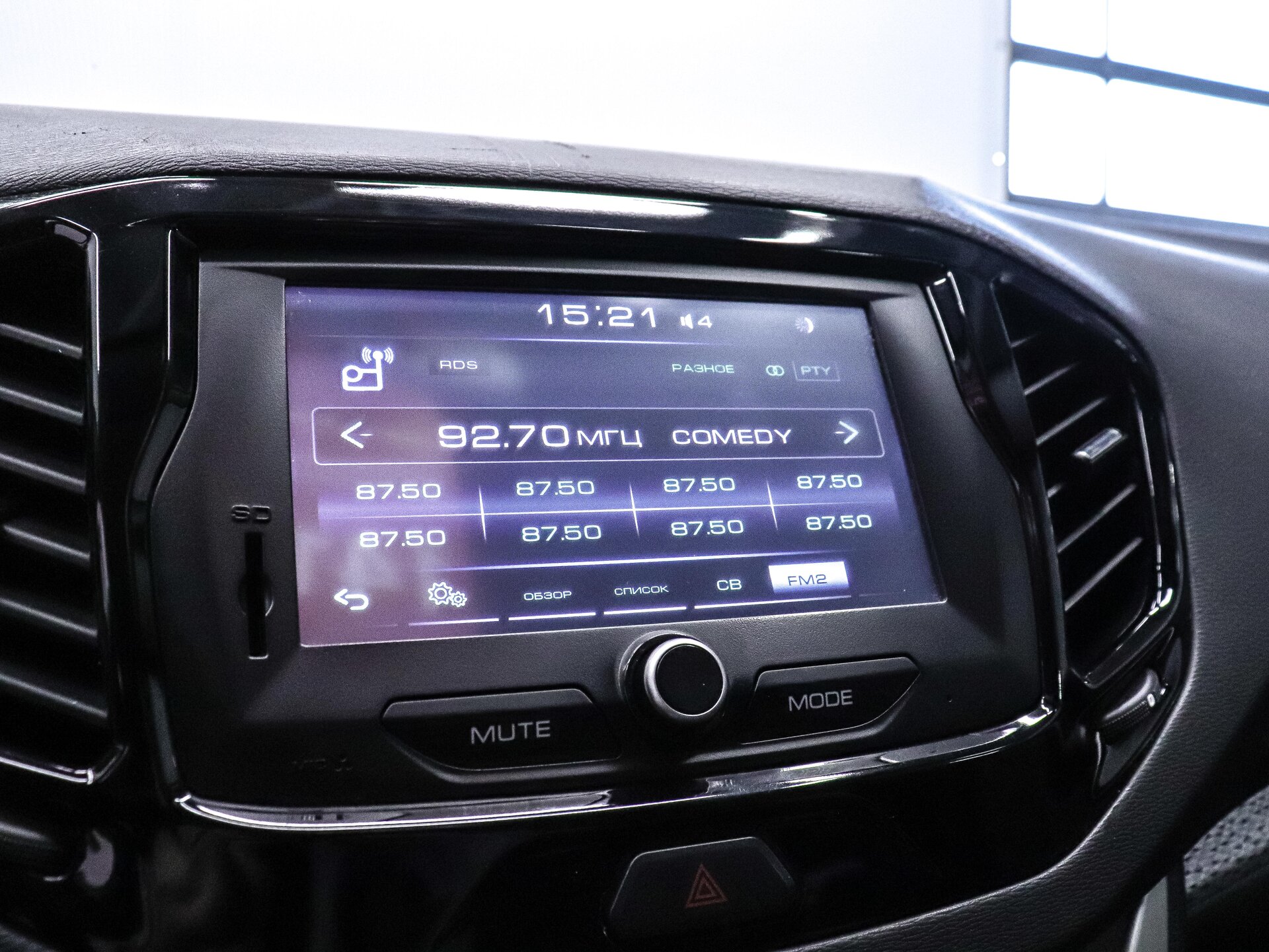 LADA (ВАЗ) Vesta 2018 15