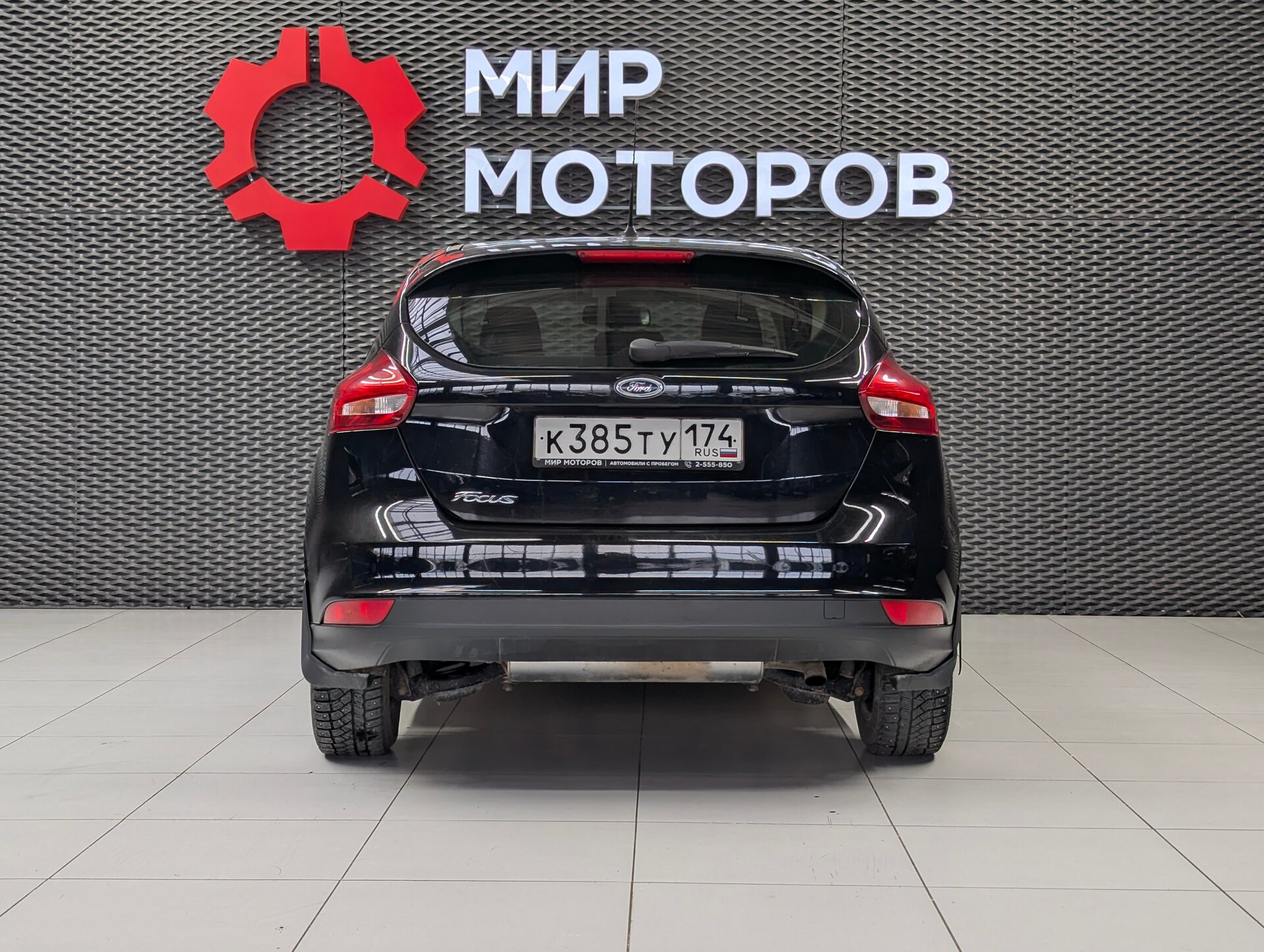 Ford Focus, III Рестайлинг Trend Plus, 2016, Хэтчбек 5 дв.
