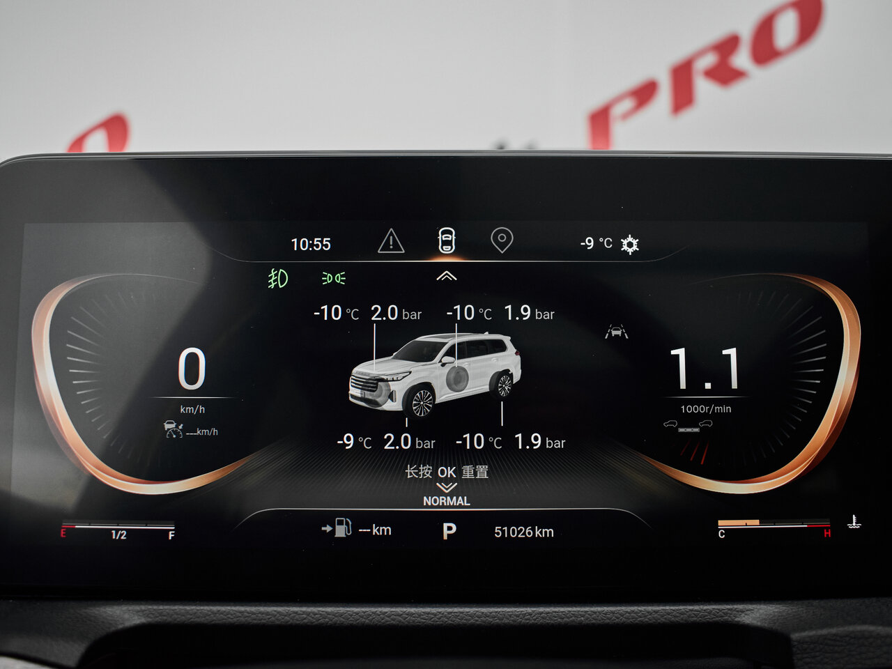 Купить EXEED VX 2.0 AMT (249 л.с.) 4WD, 2022 в Екатеренбурге