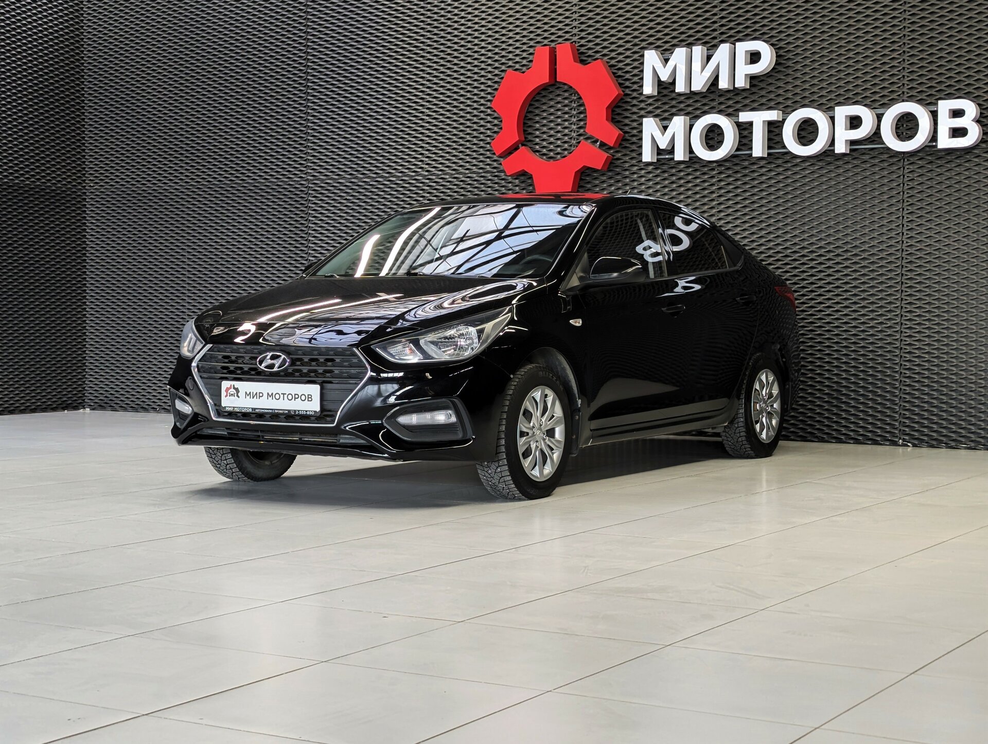 Hyundai Solaris, II , 2019, Седан 