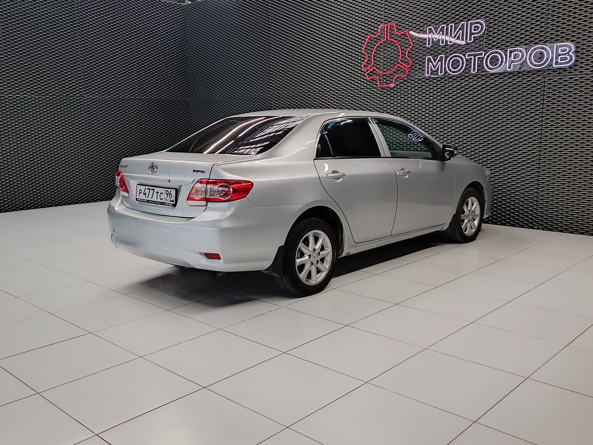 Toyota Corolla, X (E140, E150) Рестайлинг Комфорт Плюс, 2010, Седан