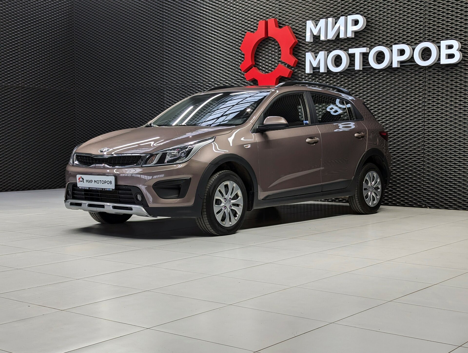 Kia Rio, IV Comfort, 2020, Хэтчбек 5 дв. 