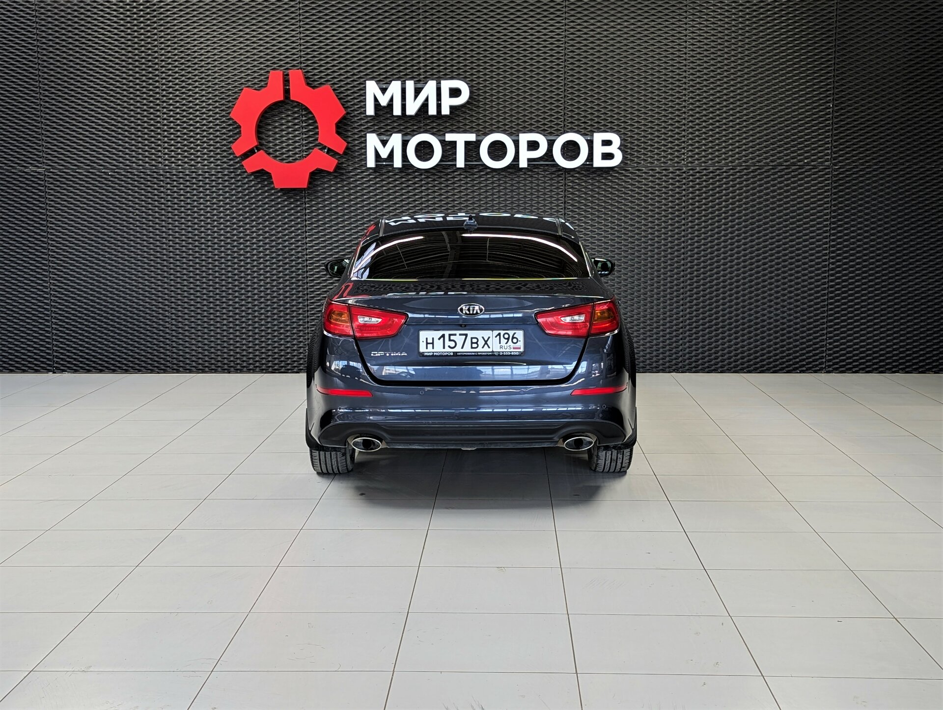 Kia Optima, III Рестайлинг Luxe, 2015, Седан