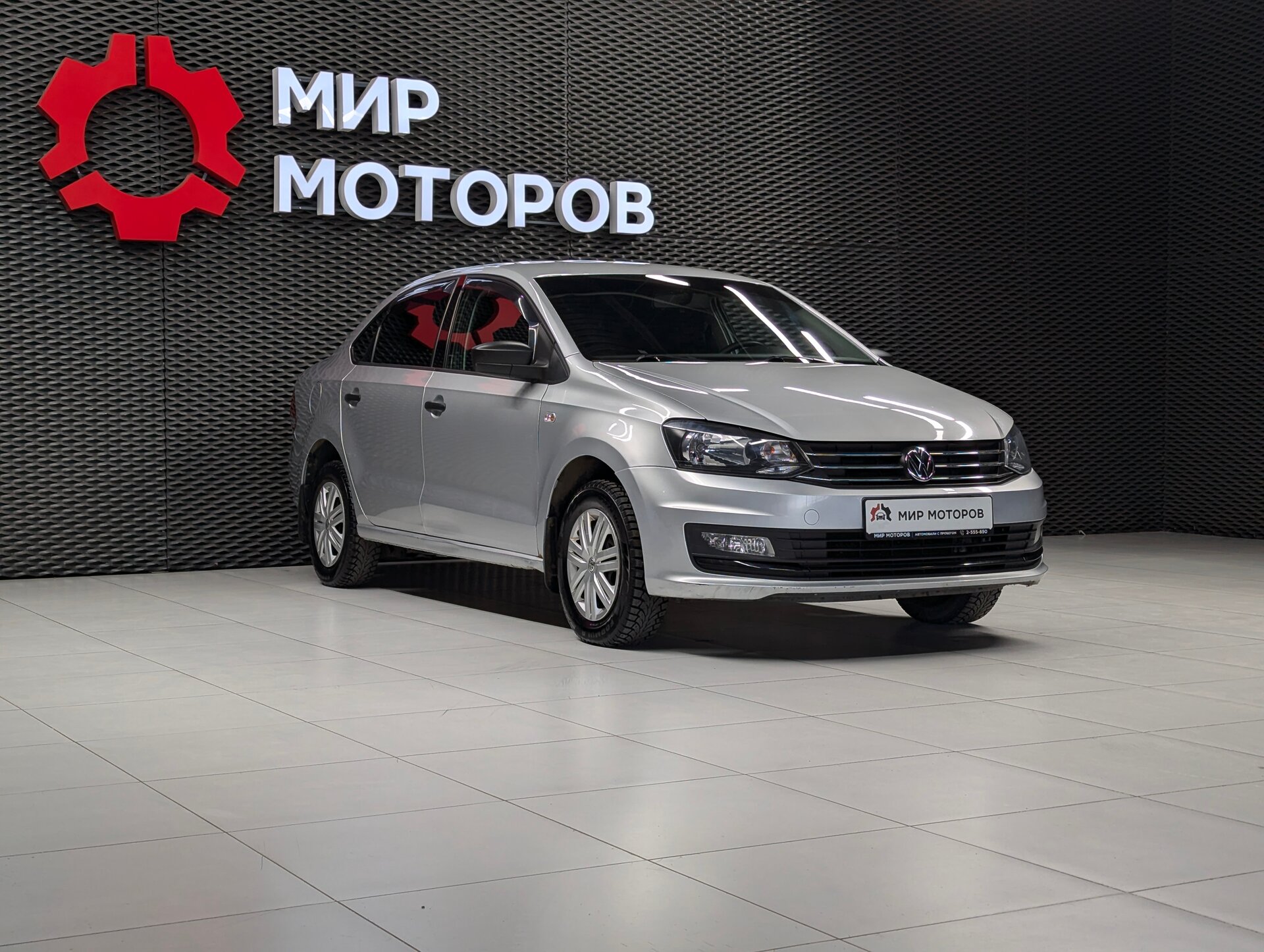 Volkswagen Polo, V Рестайлинг Highline 15-18, 2015, Седан