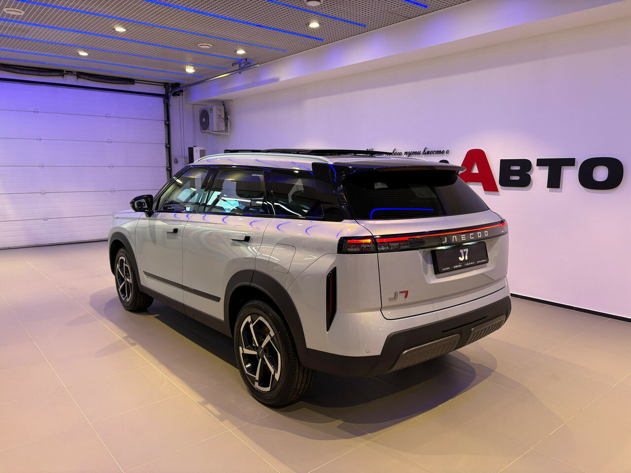 Jaecoo J7 2025 10