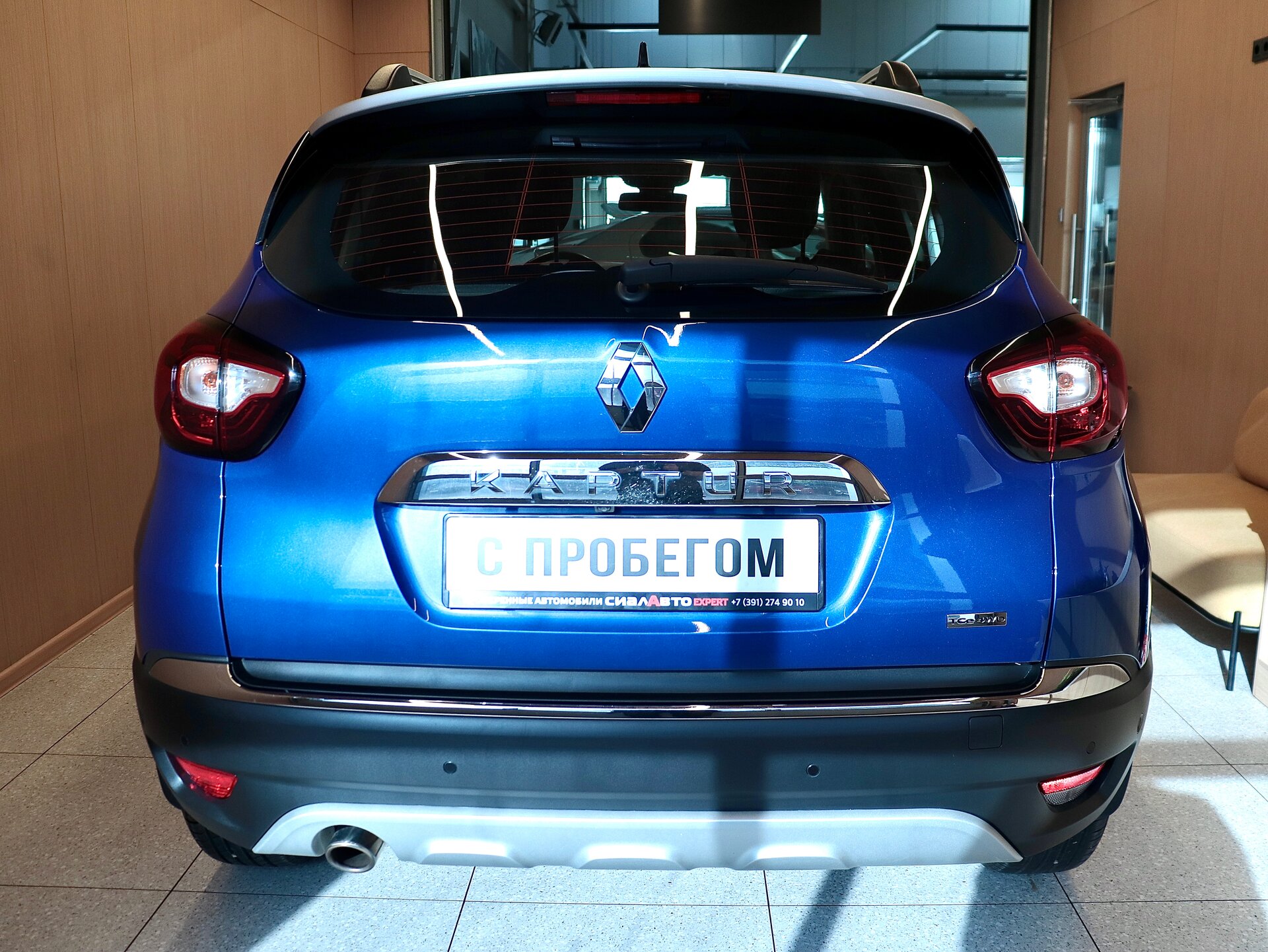 Renault Kaptur 2021 6
