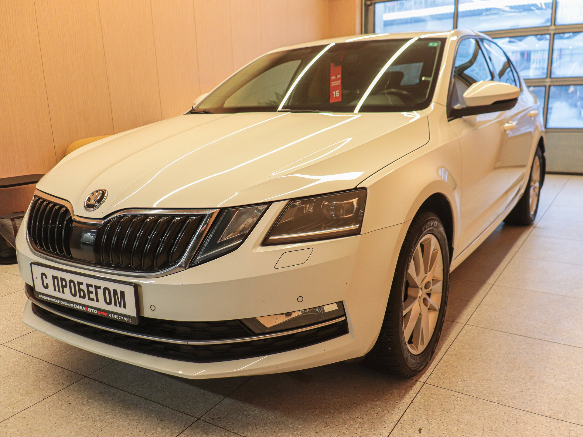 Skoda Octavia 2017 3
