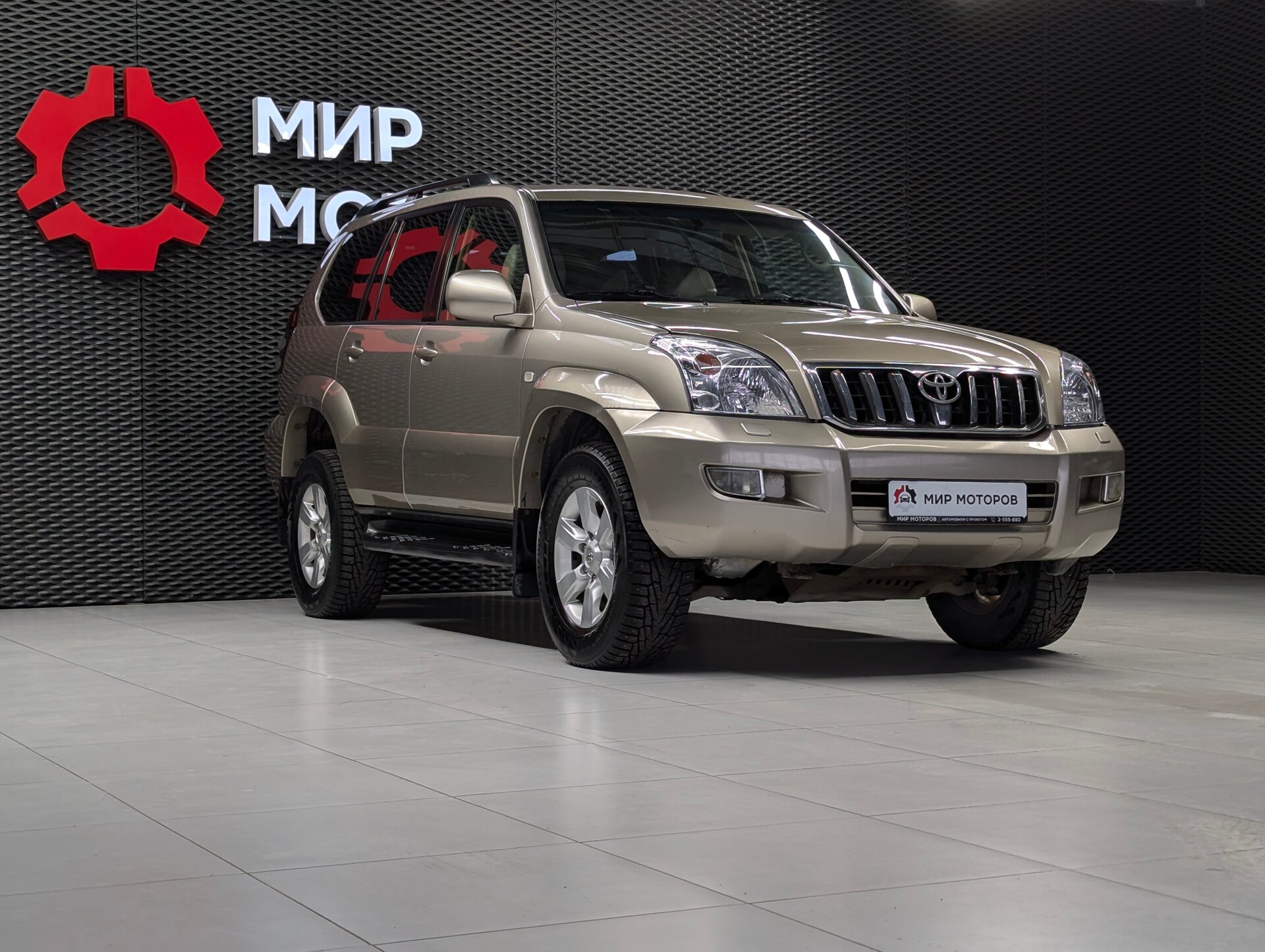 Toyota Land Cruiser Prado, 120 Series , 2004, Внедорожник 5 дв.