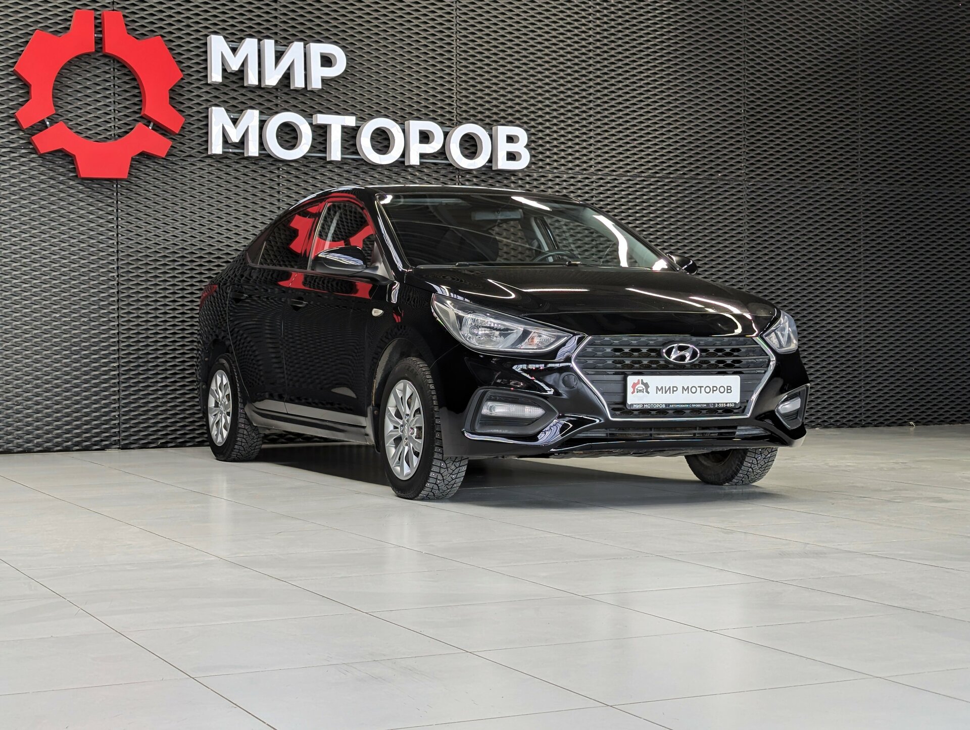 Hyundai Solaris, II , 2019, Седан