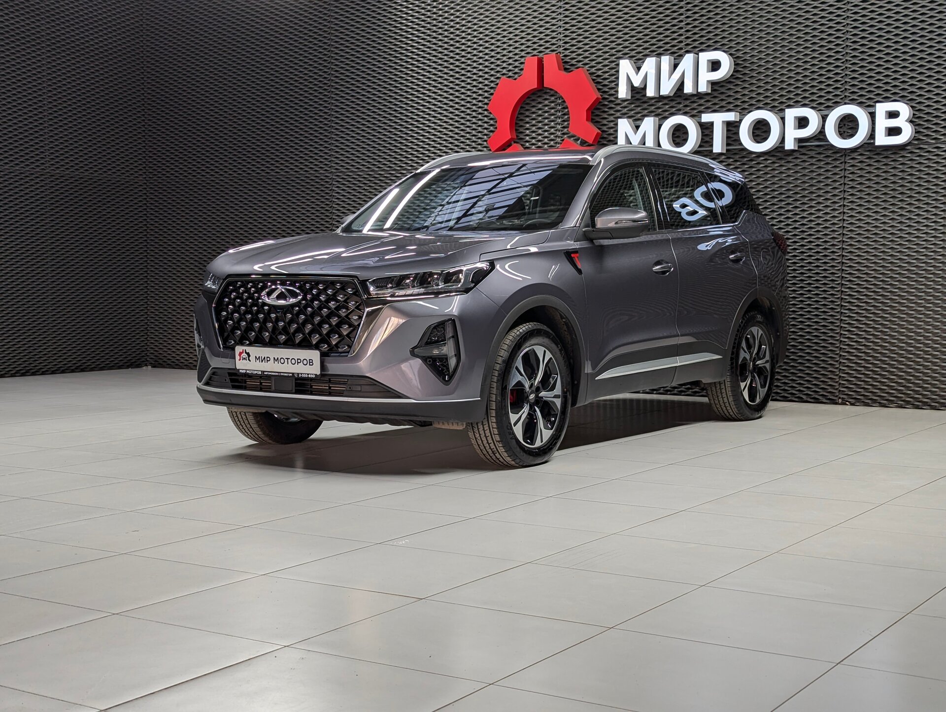 Chery Tiggo 7 Pro Max, I Elite, 2023, Внедорожник 5 дв. 