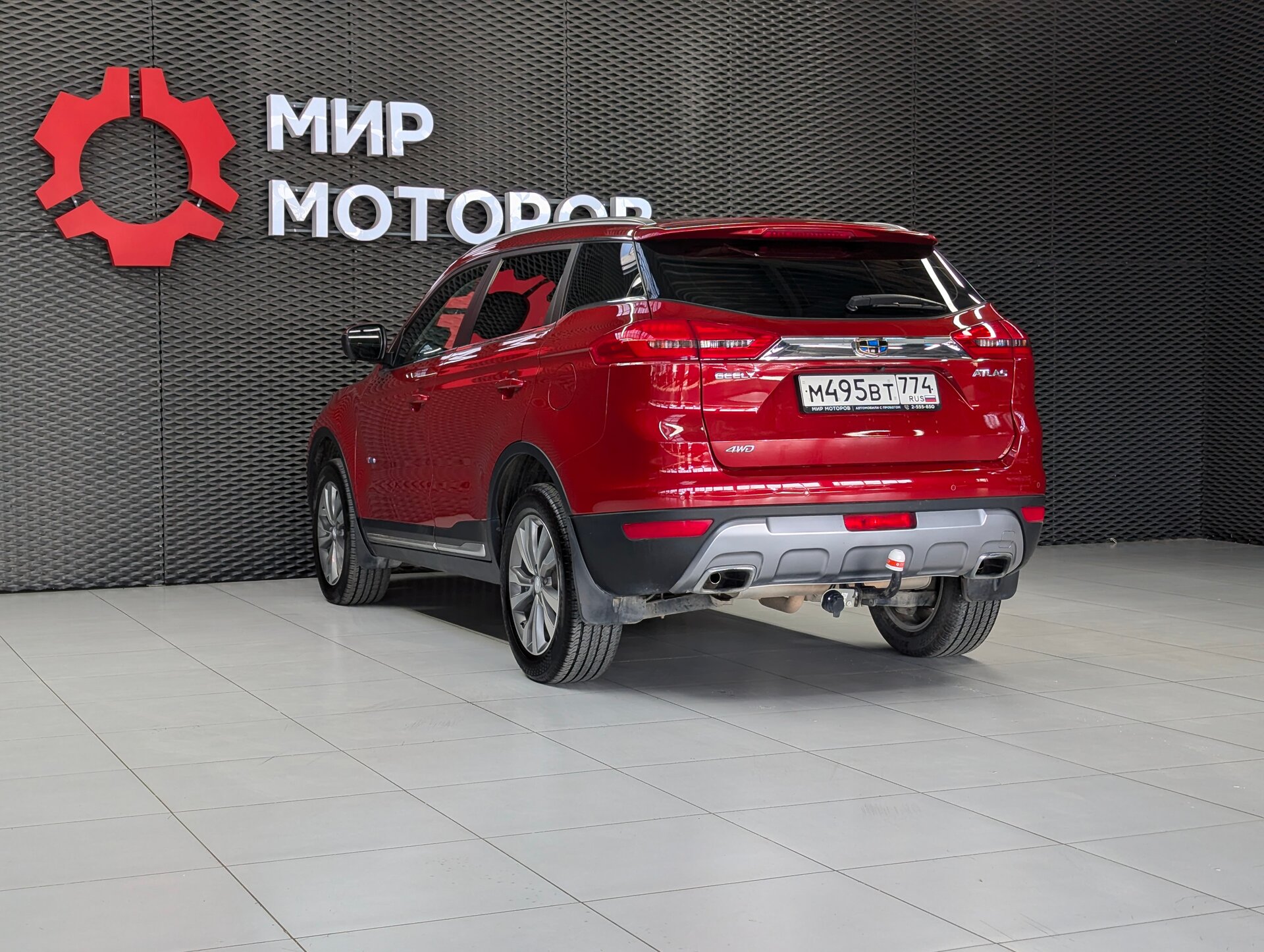 Geely Atlas, I Luxury LED + Yandex Auto, 2020, Внедорожник 5 дв.