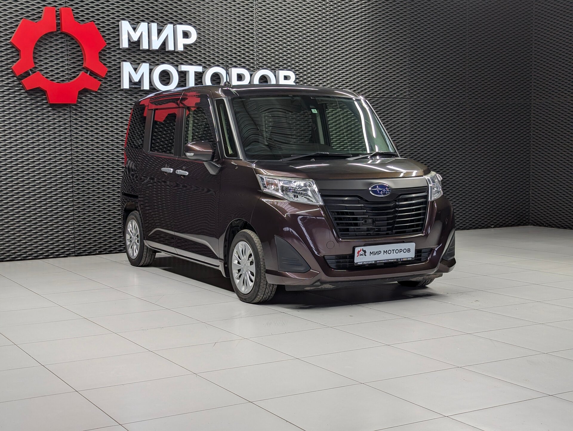 Subaru Justy, V , 2017, Минивэн