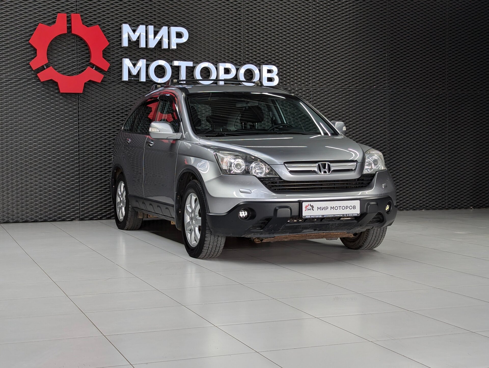 Honda CR-V, III Base, 2007, Внедорожник 5 дв.