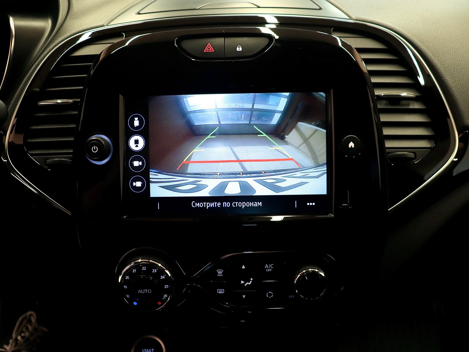 Renault Kaptur 2021 20