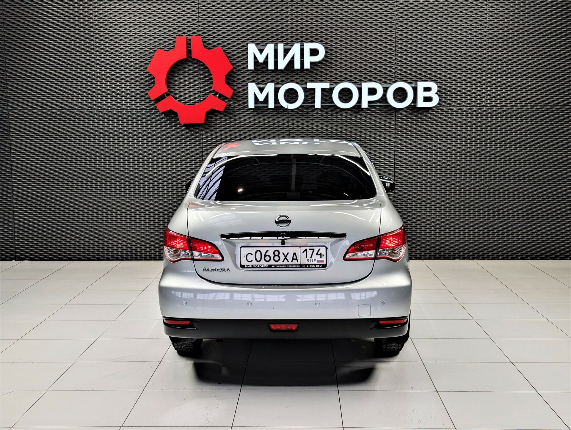 Nissan Almera, III (G15) Comfort Plus, 2016, Седан
