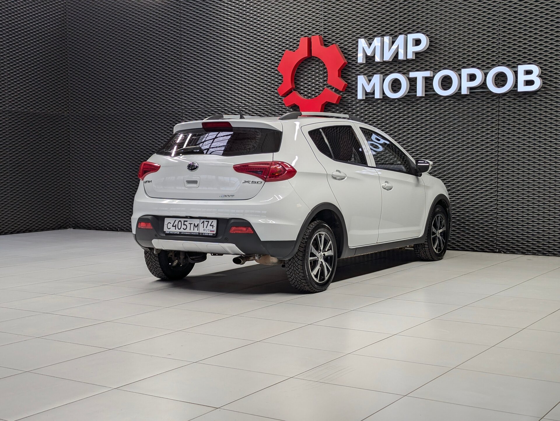 Lifan X50, I Luxury, 2016, Хэтчбек 5 дв.