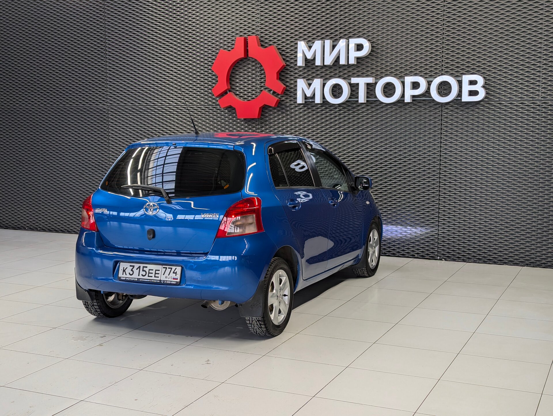 Toyota Yaris, II Сол, 2008, Хэтчбек 5 дв.