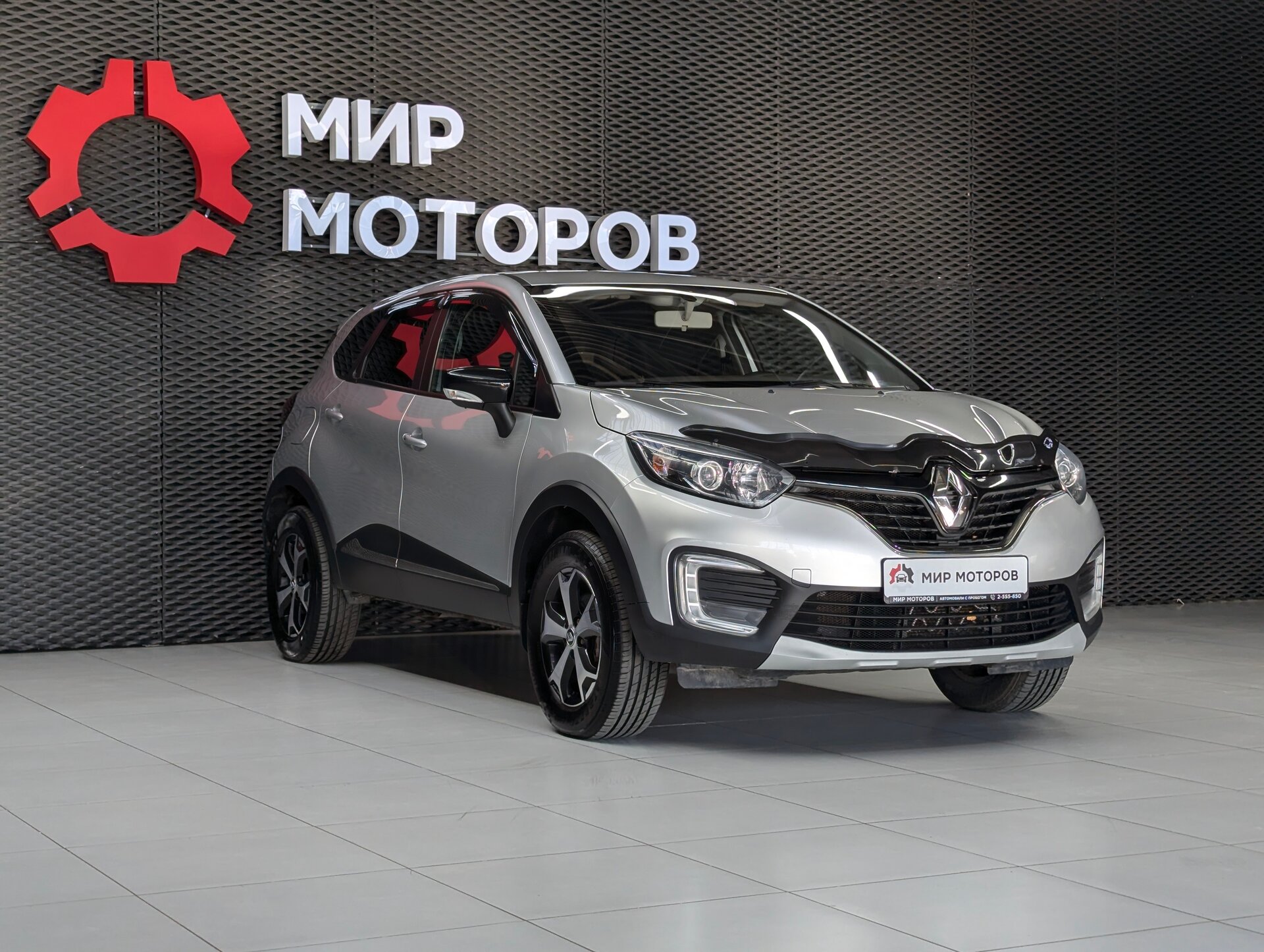 Renault Kaptur, I Drive, 2017, Внедорожник 5 дв.