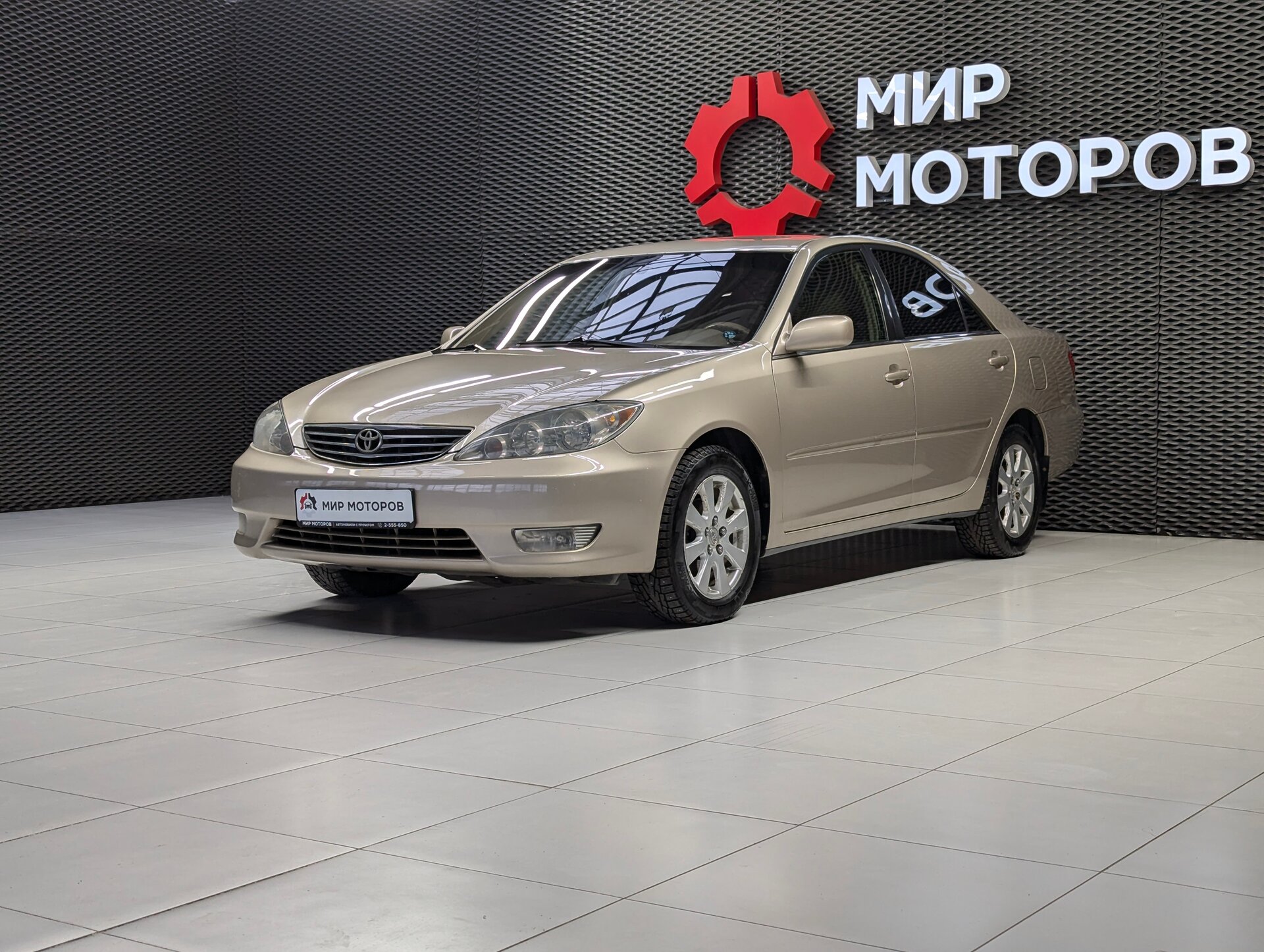 Toyota Camry, V (XV30) Рестайлинг , 2005, Седан 